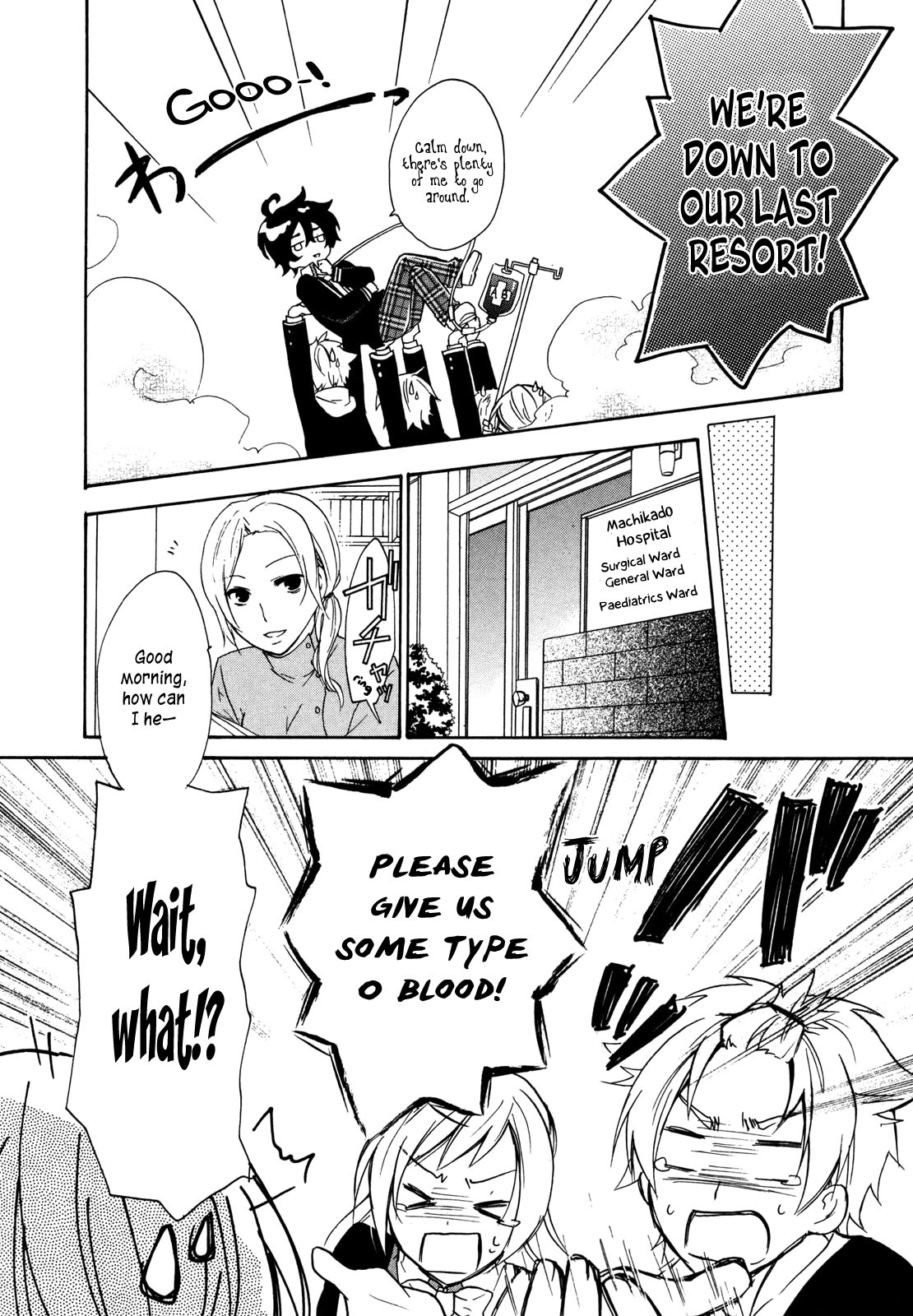 Hiiro Ouji Chapter 5 page 30 - Chapter 5: 5th Blood