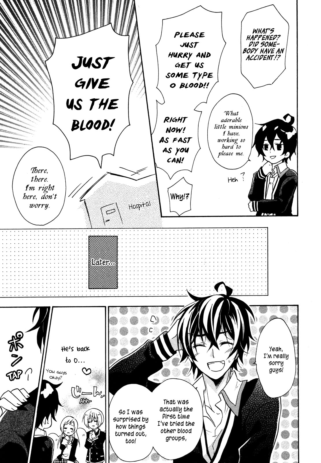Hiiro Ouji Chapter 5 page 31 - Chapter 5: 5th Blood