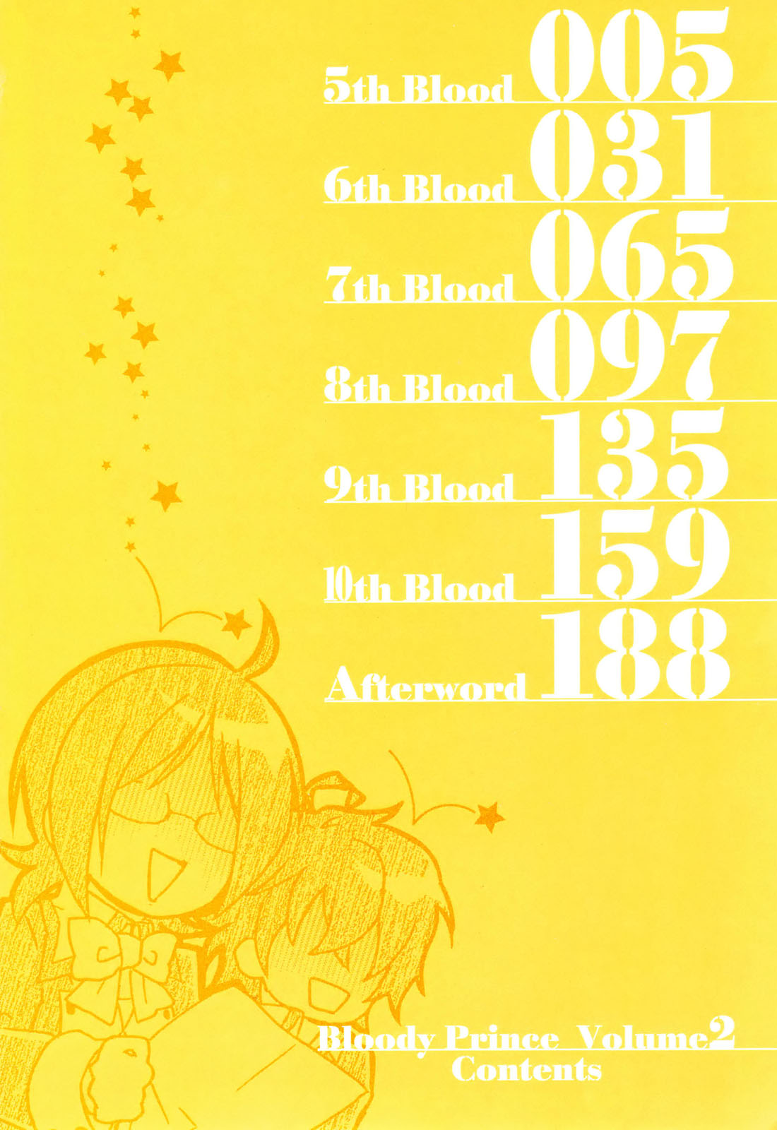 Hiiro Ouji Chapter 5 page 6 - Chapter 5: 5th Blood