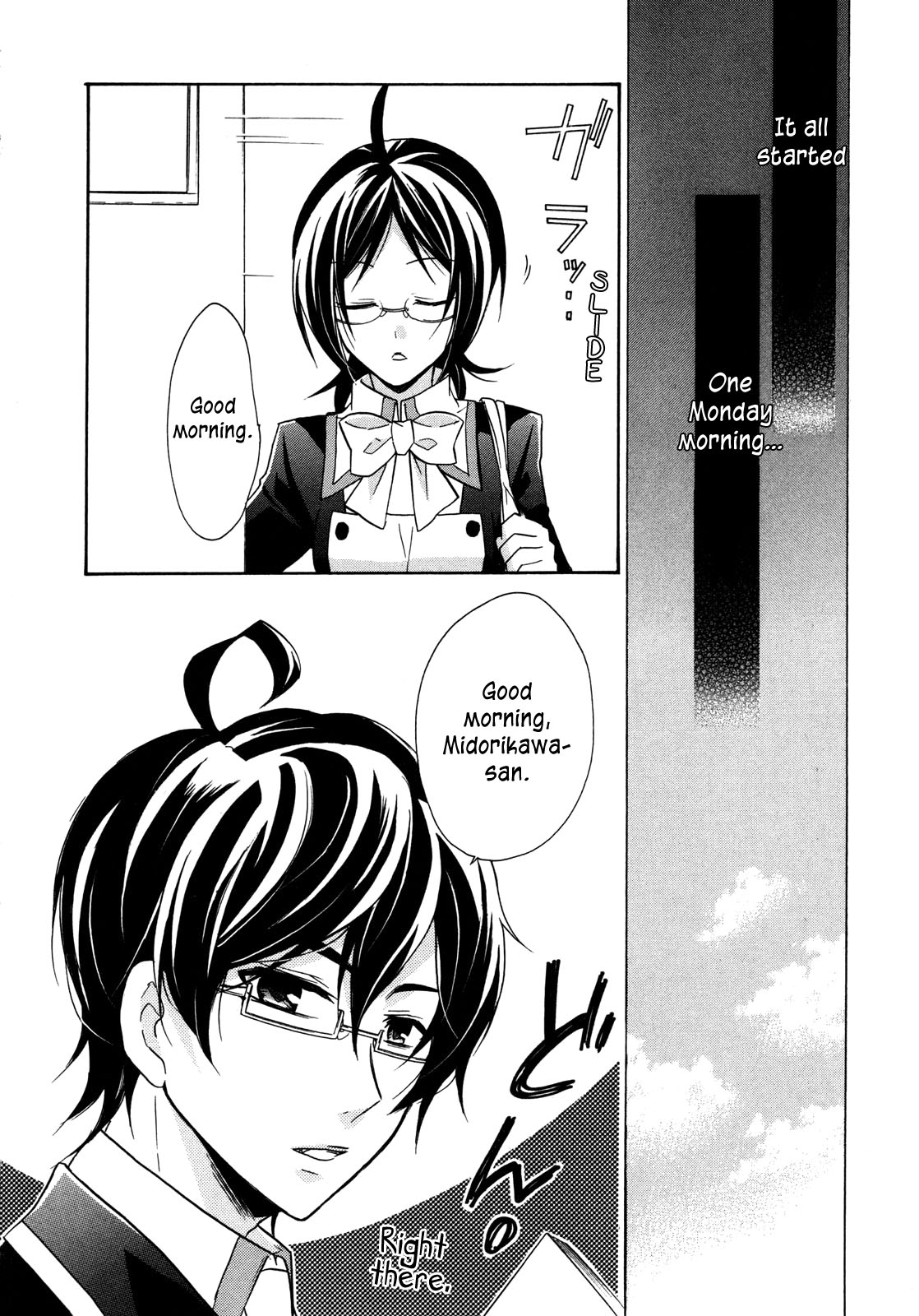 Hiiro Ouji Chapter 5 page 8 - Chapter 5: 5th Blood