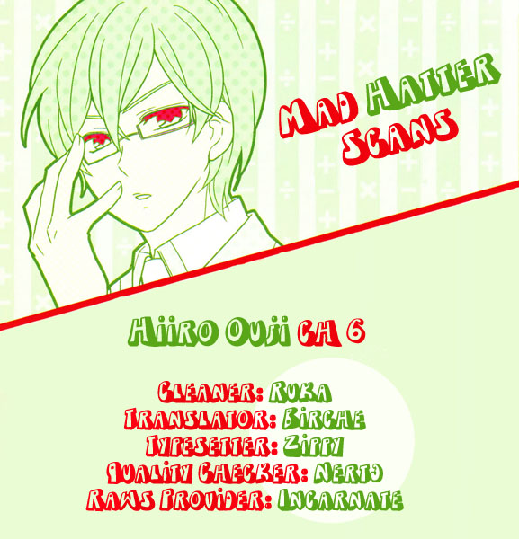 Hiiro Ouji Chapter 6 page 1 - Chapter 6: 6th Blood