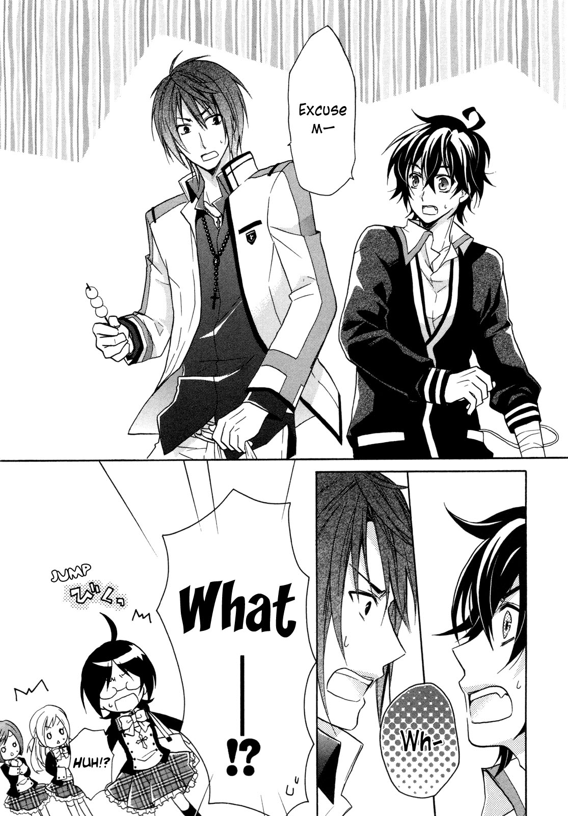 Hiiro Ouji Chapter 6 page 11 - Chapter 6: 6th Blood