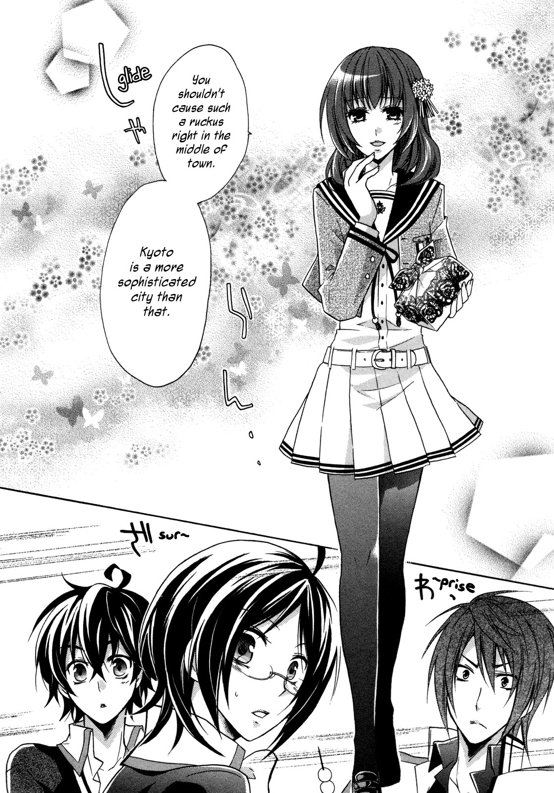 Hiiro Ouji Chapter 6 page 17 - Chapter 6: 6th Blood