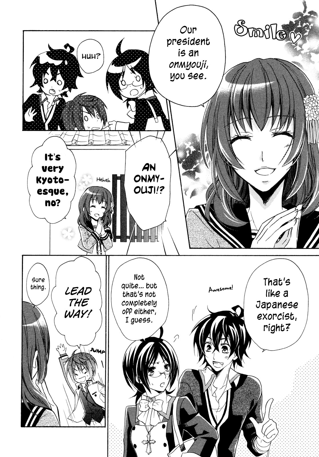 Hiiro Ouji Chapter 6 page 19 - Chapter 6: 6th Blood