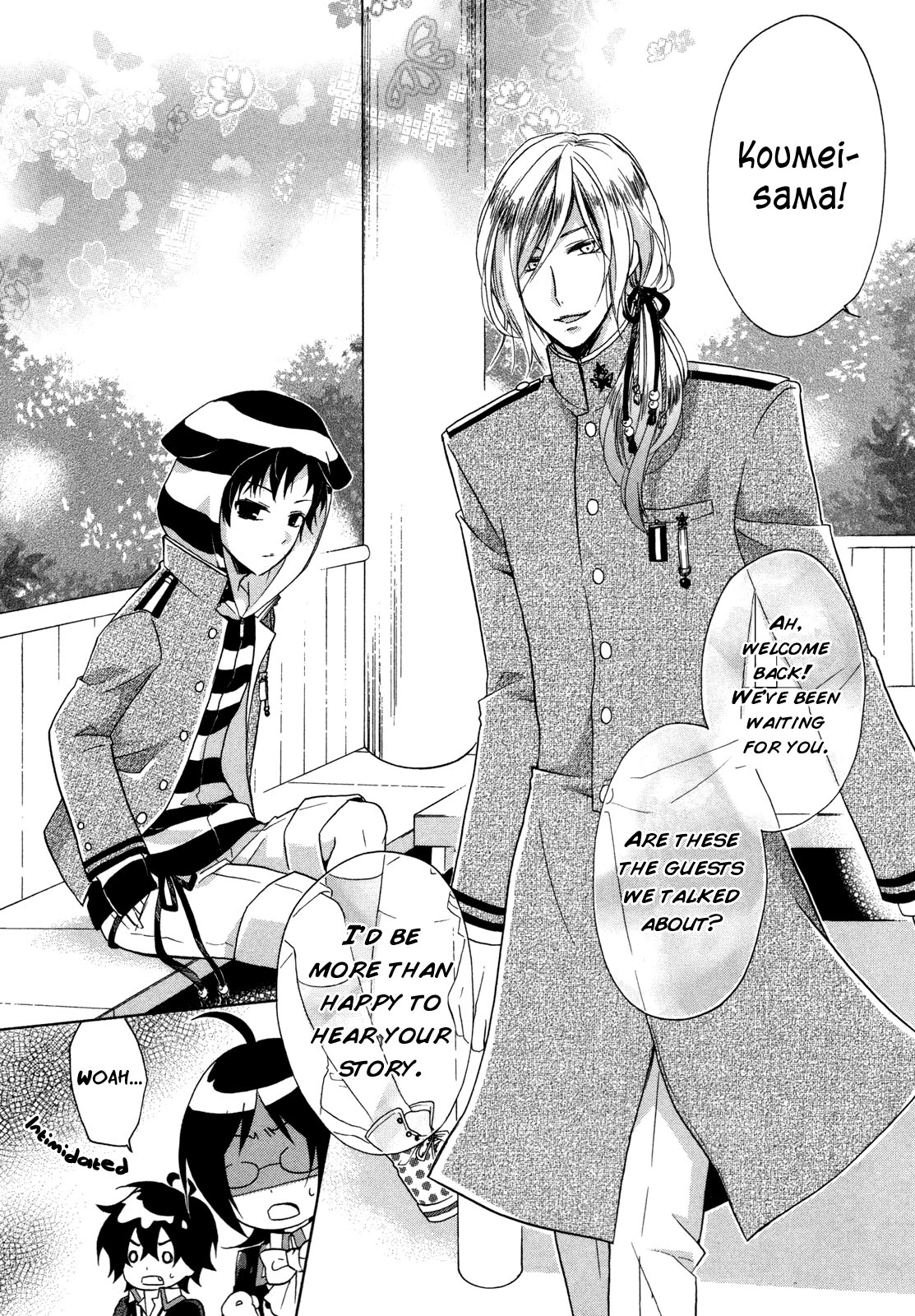 Hiiro Ouji Chapter 6 page 21 - Chapter 6: 6th Blood