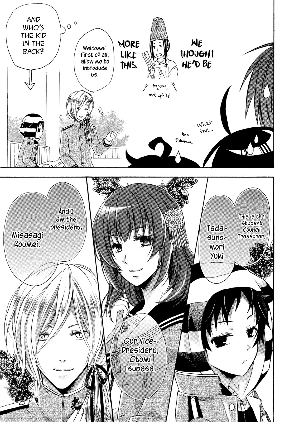 Hiiro Ouji Chapter 6 page 22 - Chapter 6: 6th Blood
