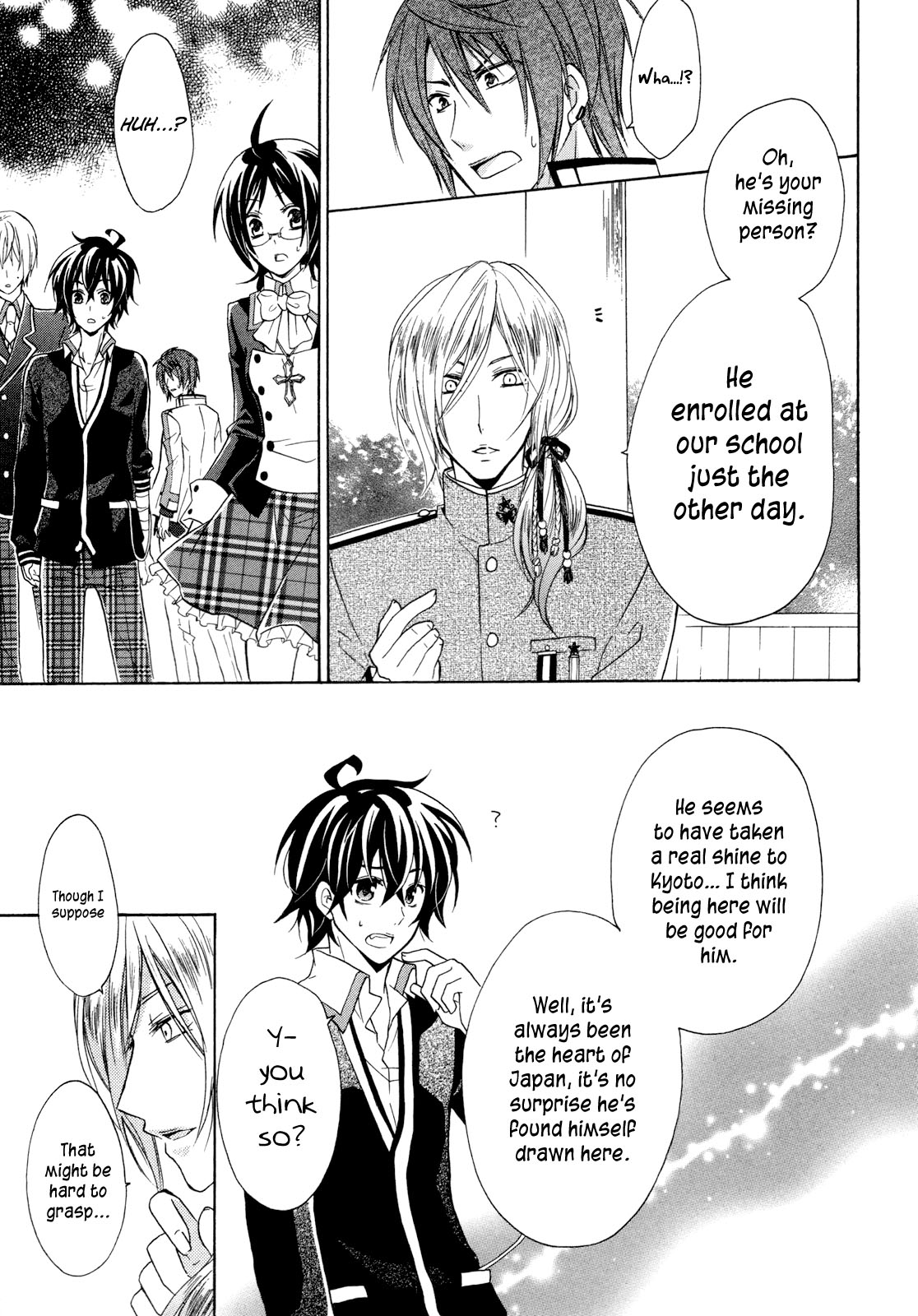 Hiiro Ouji Chapter 6 page 24 - Chapter 6: 6th Blood