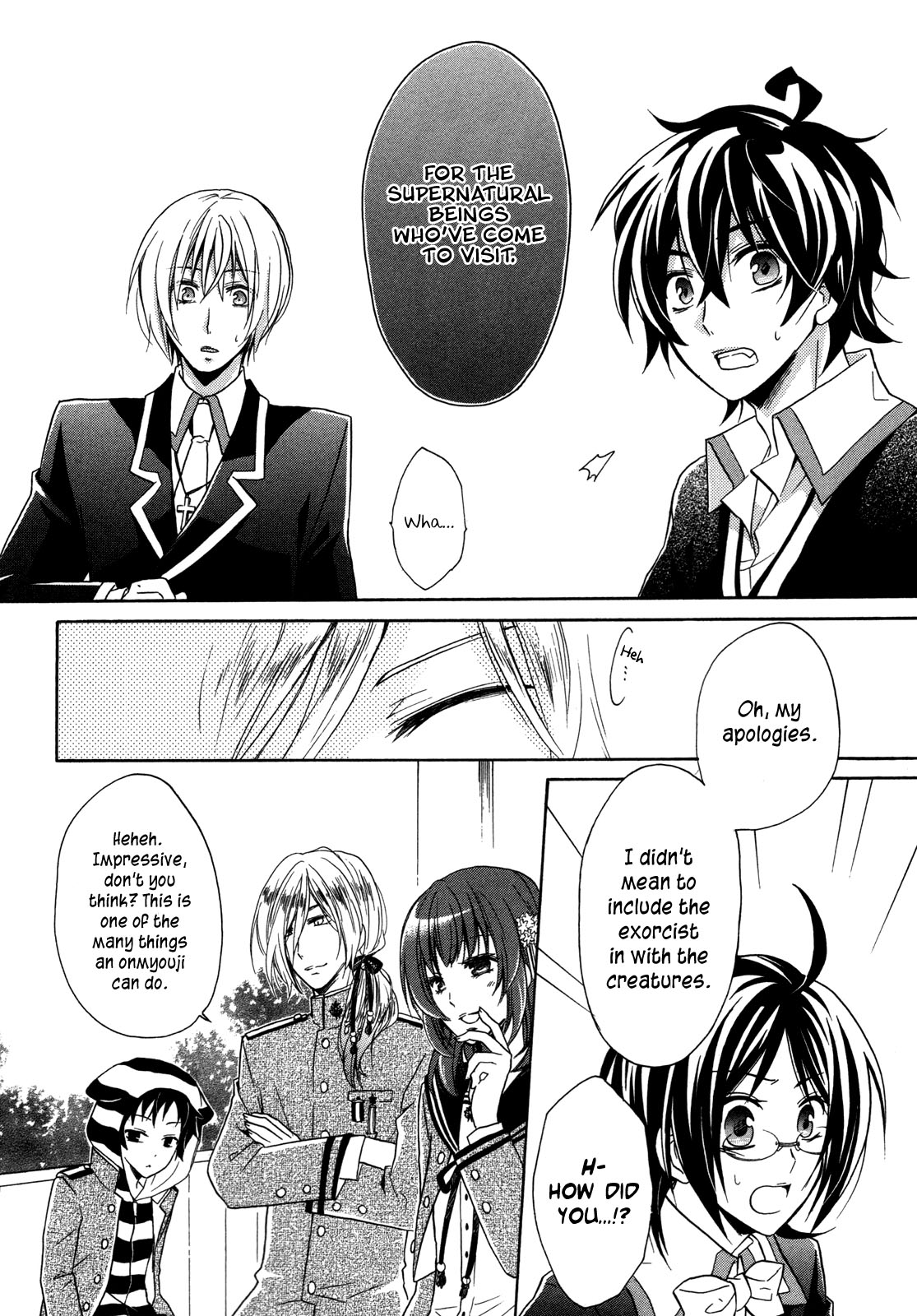 Hiiro Ouji Chapter 6 page 25 - Chapter 6: 6th Blood