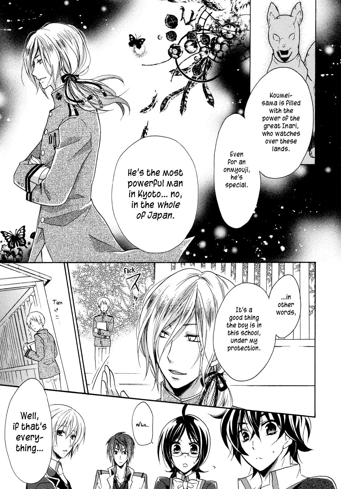 Hiiro Ouji Chapter 6 page 26 - Chapter 6: 6th Blood