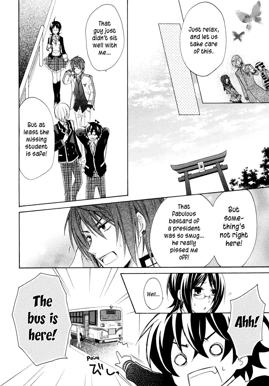Hiiro Ouji Chapter 6 page 27 - Chapter 6: 6th Blood