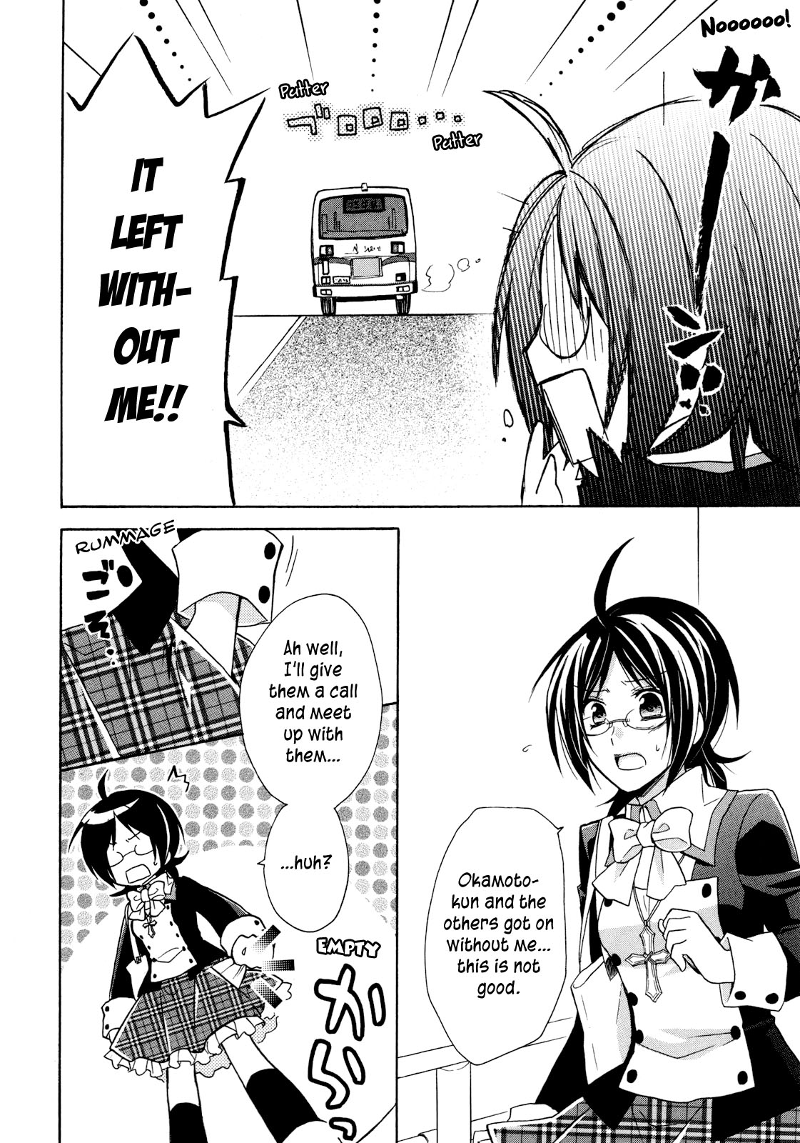 Hiiro Ouji Chapter 6 page 29 - Chapter 6: 6th Blood