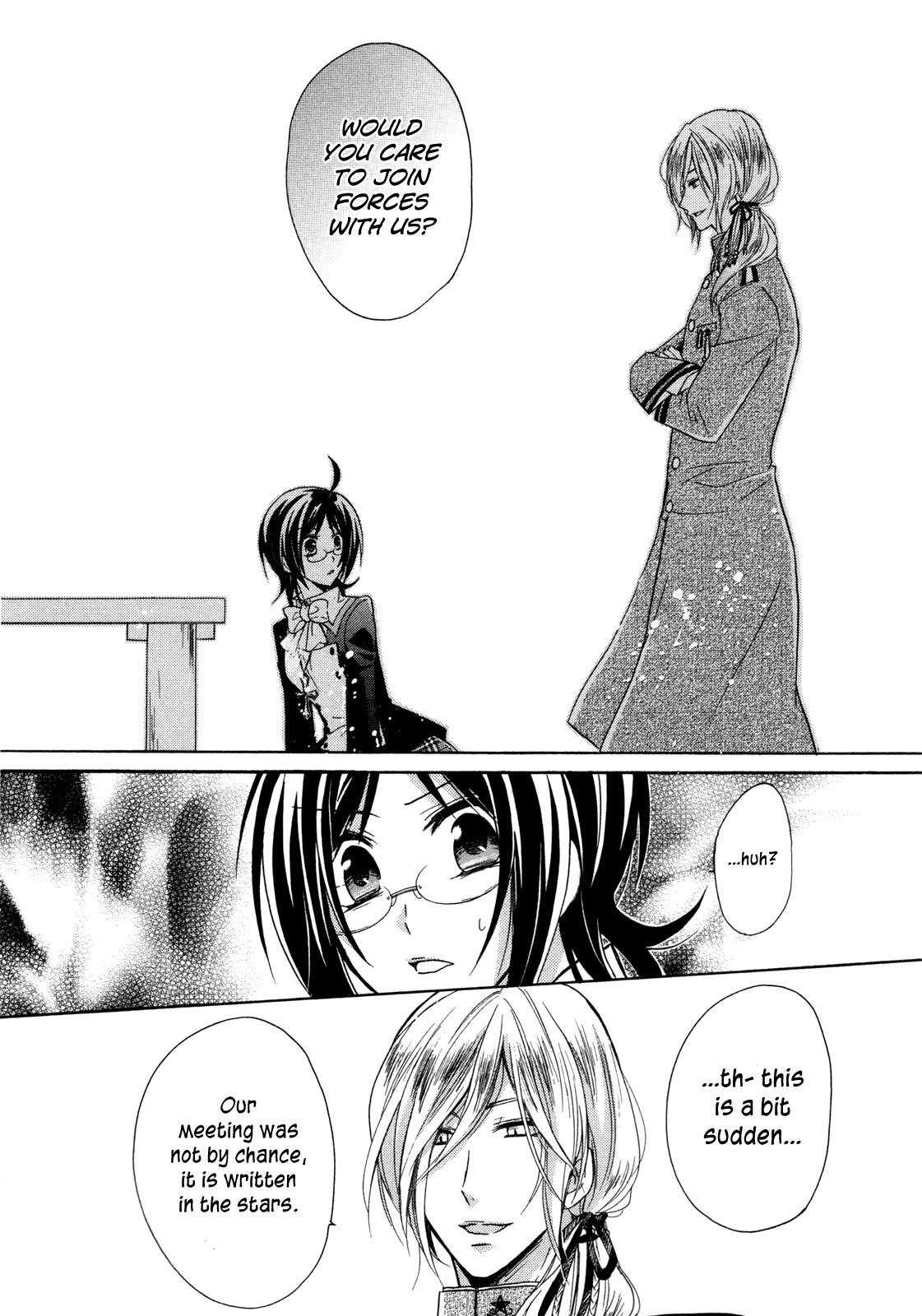 Hiiro Ouji Chapter 6 page 33 - Chapter 6: 6th Blood