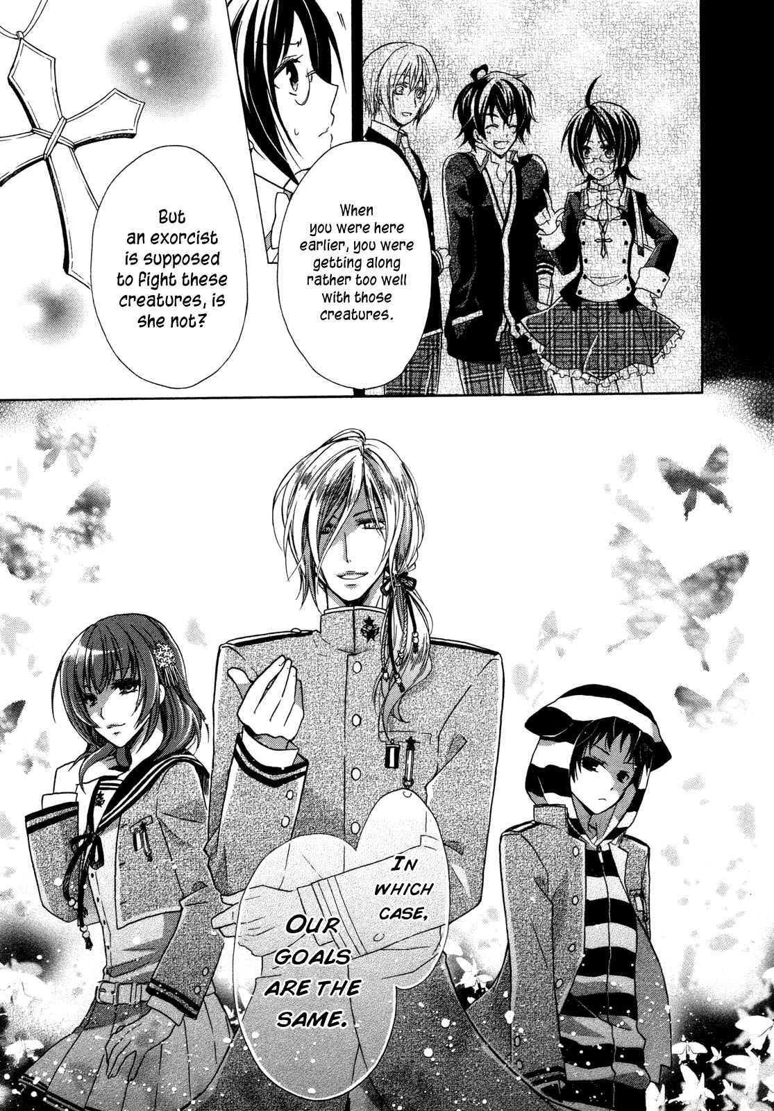 Hiiro Ouji Chapter 6 page 34 - Chapter 6: 6th Blood