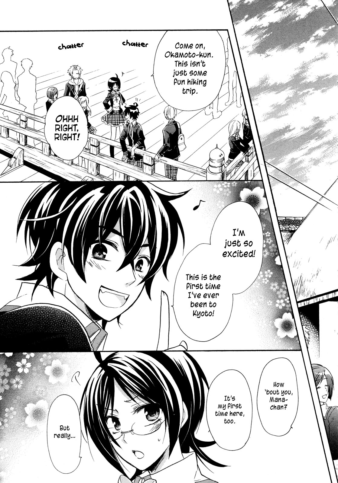 Hiiro Ouji Chapter 6 page 8 - Chapter 6: 6th Blood