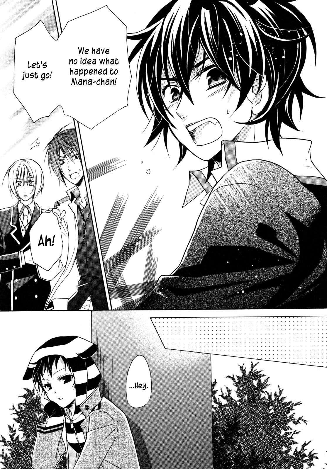 Hiiro Ouji Chapter 7 page 10 - Chapter 7: 7th Blood