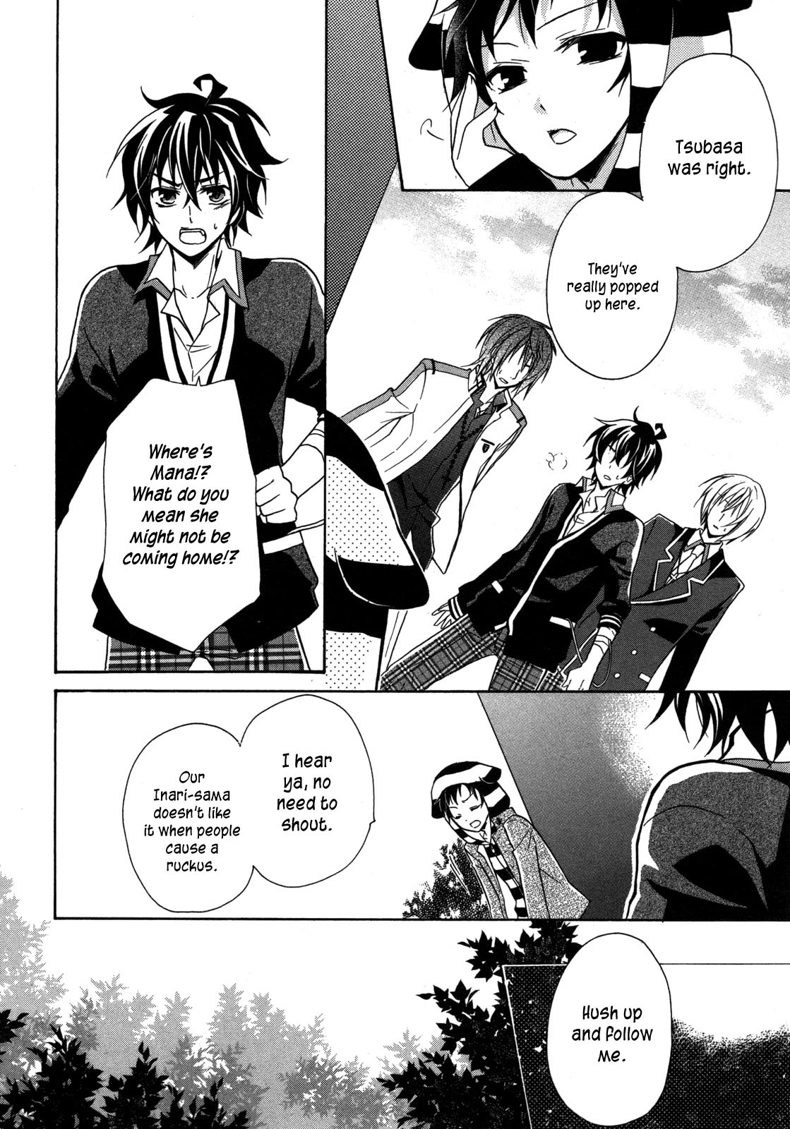 Hiiro Ouji Chapter 7 page 11 - Chapter 7: 7th Blood