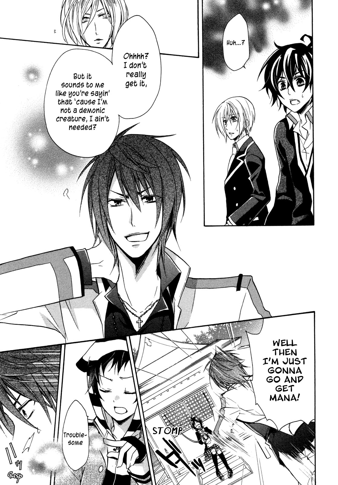 Hiiro Ouji Chapter 7 page 14 - Chapter 7: 7th Blood