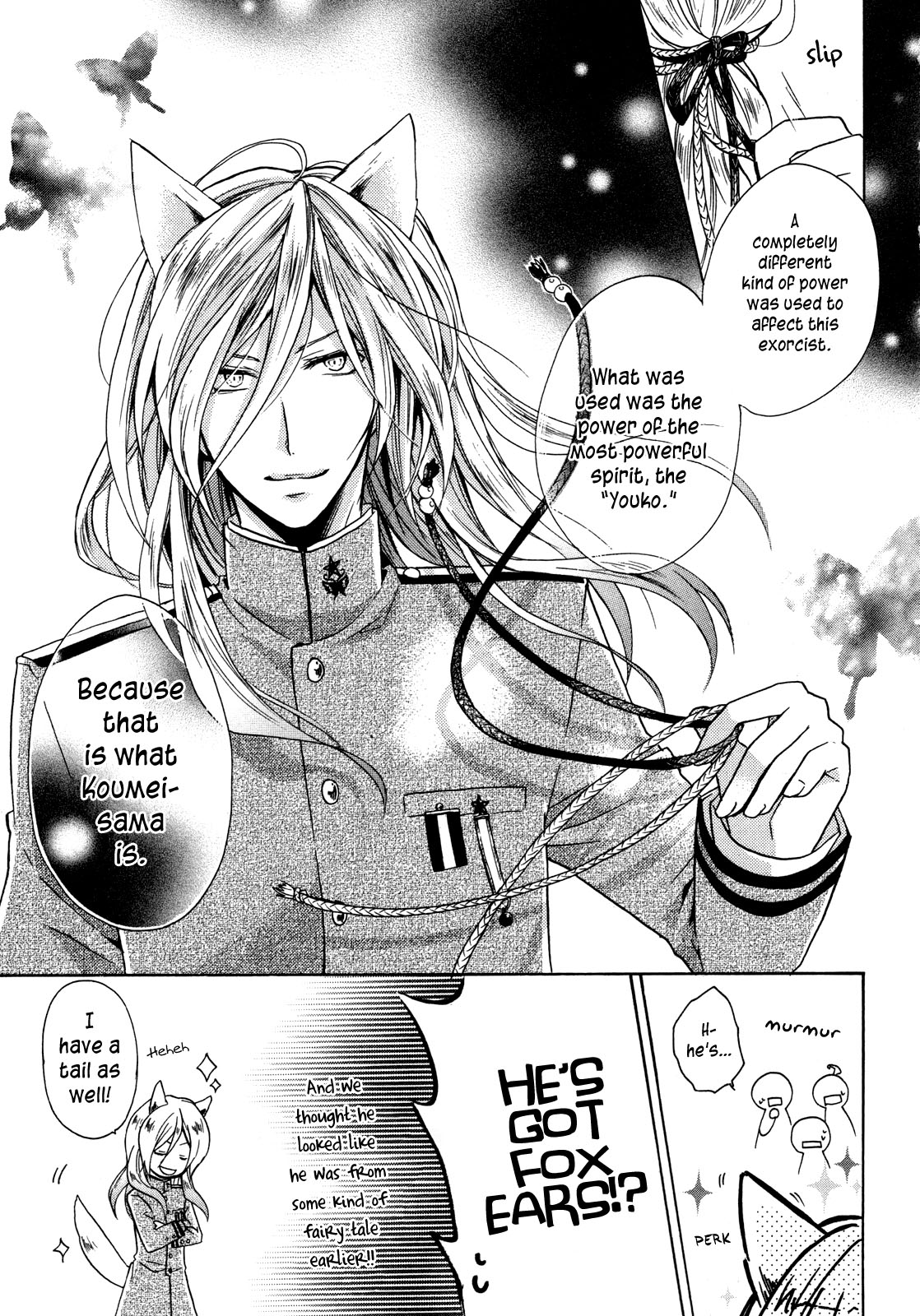 Hiiro Ouji Chapter 7 page 18 - Chapter 7: 7th Blood