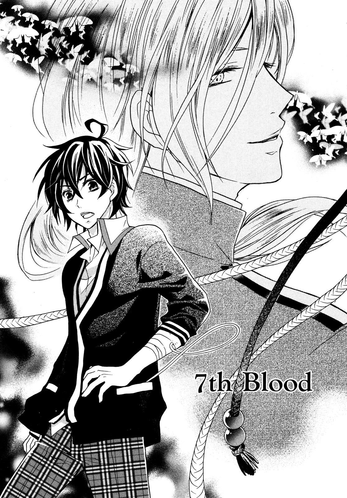 Hiiro Ouji Chapter 7 page 2 - Chapter 7: 7th Blood