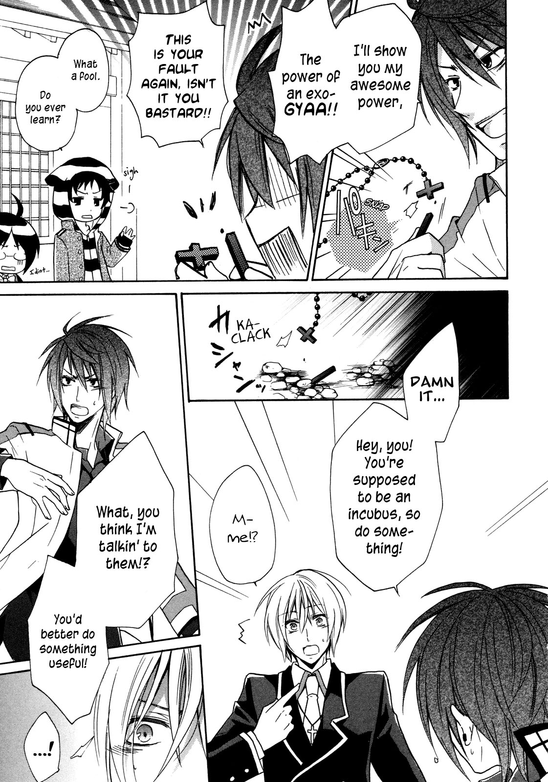 Hiiro Ouji Chapter 7 page 20 - Chapter 7: 7th Blood