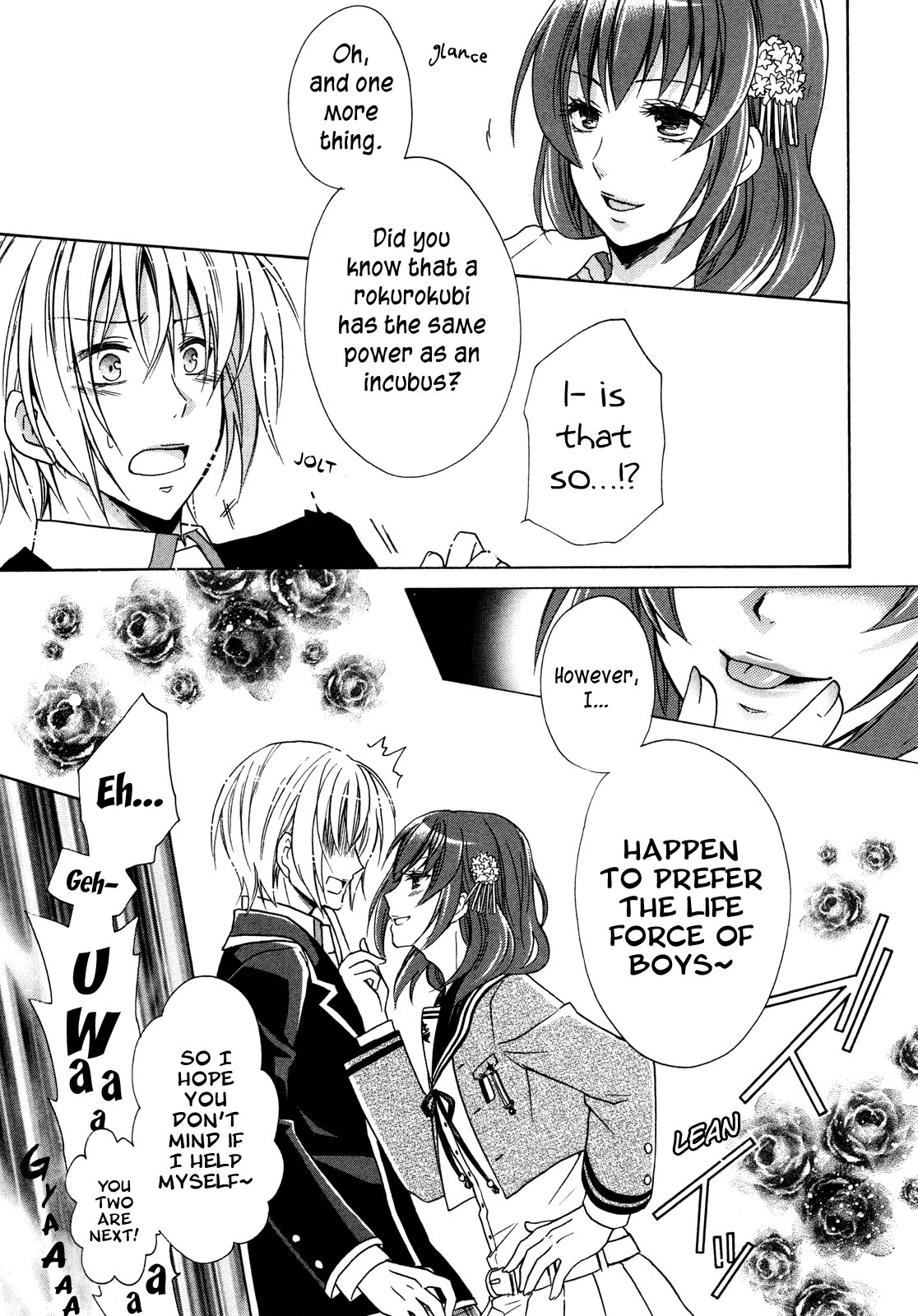 Hiiro Ouji Chapter 7 page 24 - Chapter 7: 7th Blood