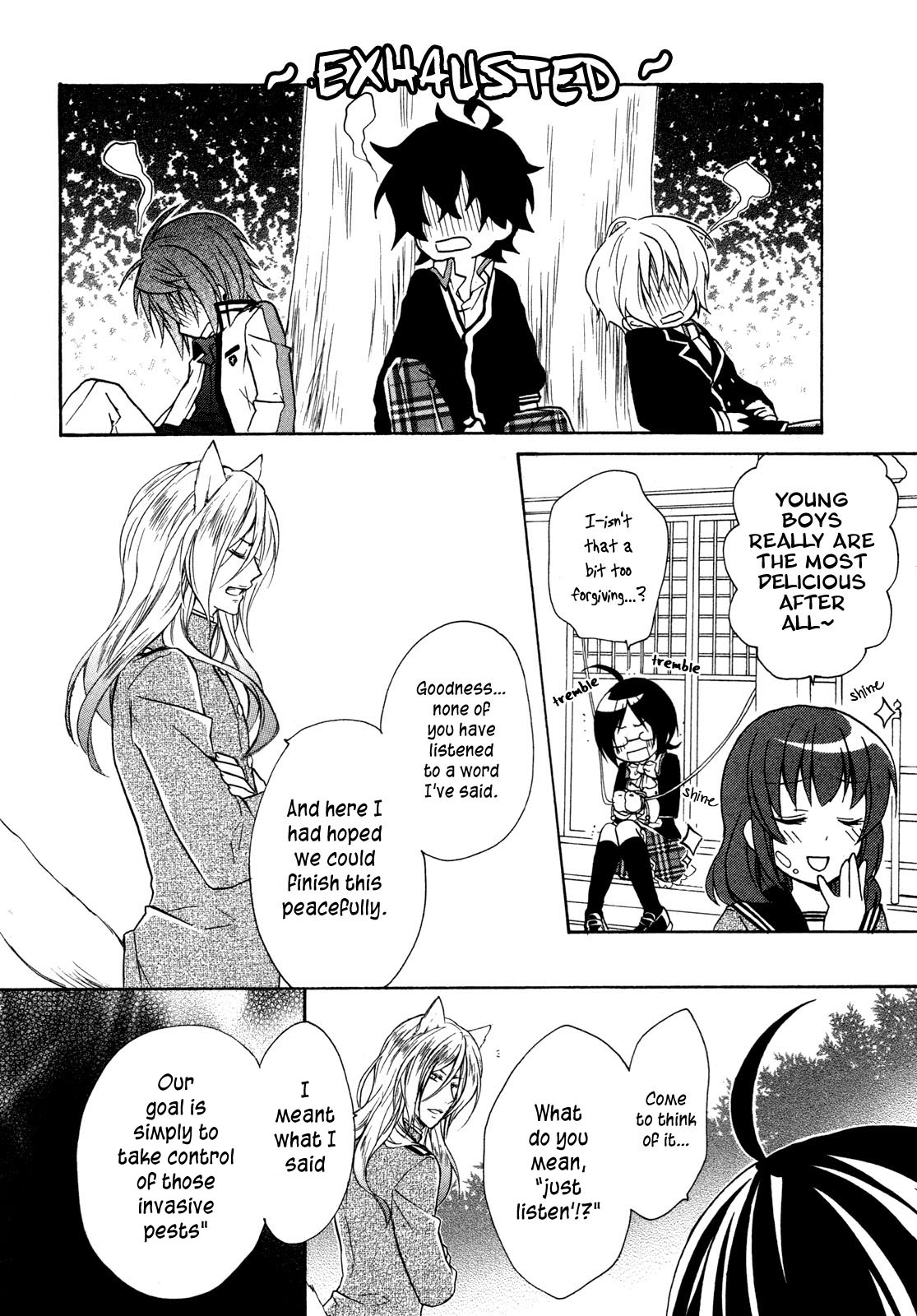 Hiiro Ouji Chapter 7 page 25 - Chapter 7: 7th Blood