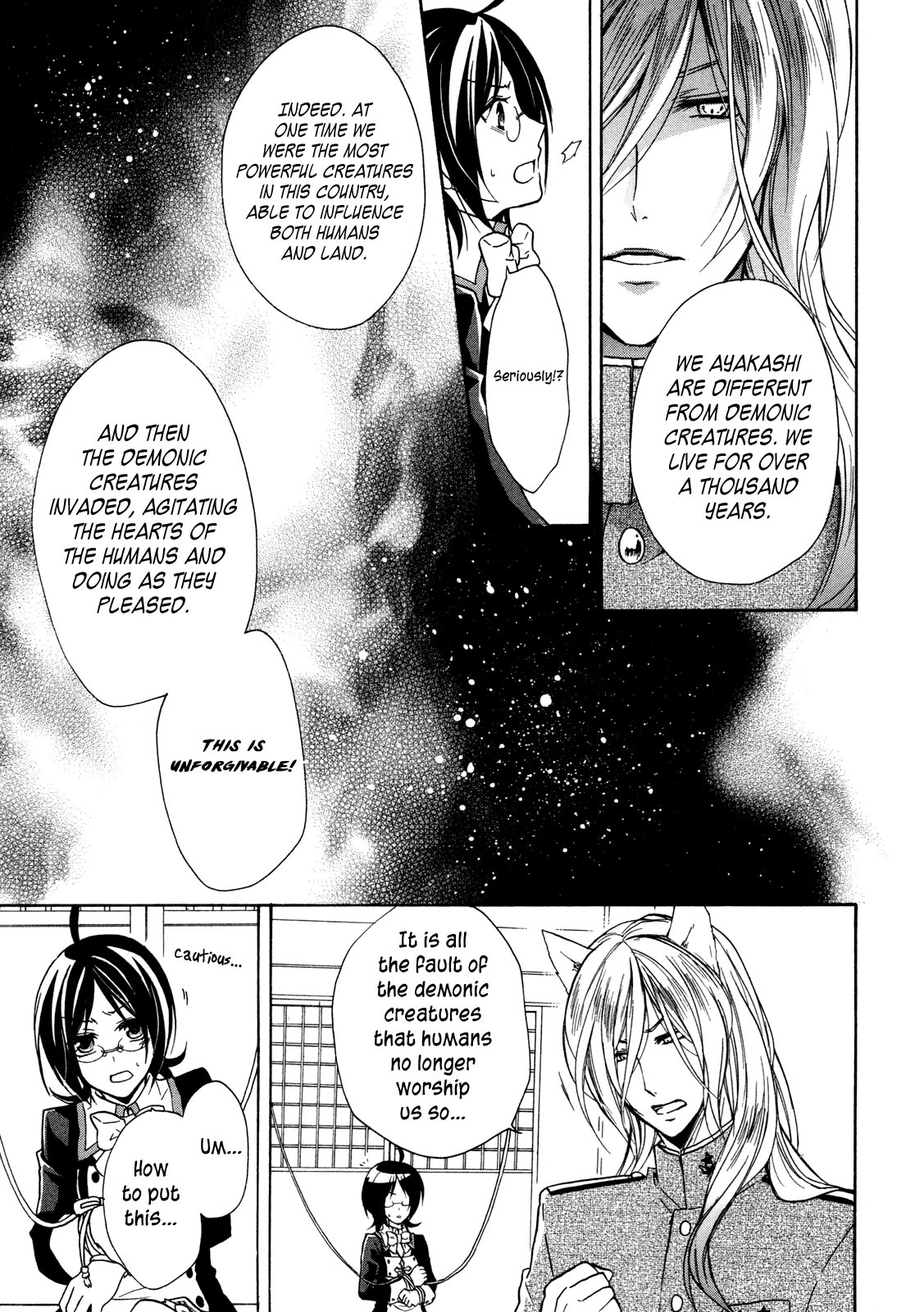 Hiiro Ouji Chapter 7 page 26 - Chapter 7: 7th Blood