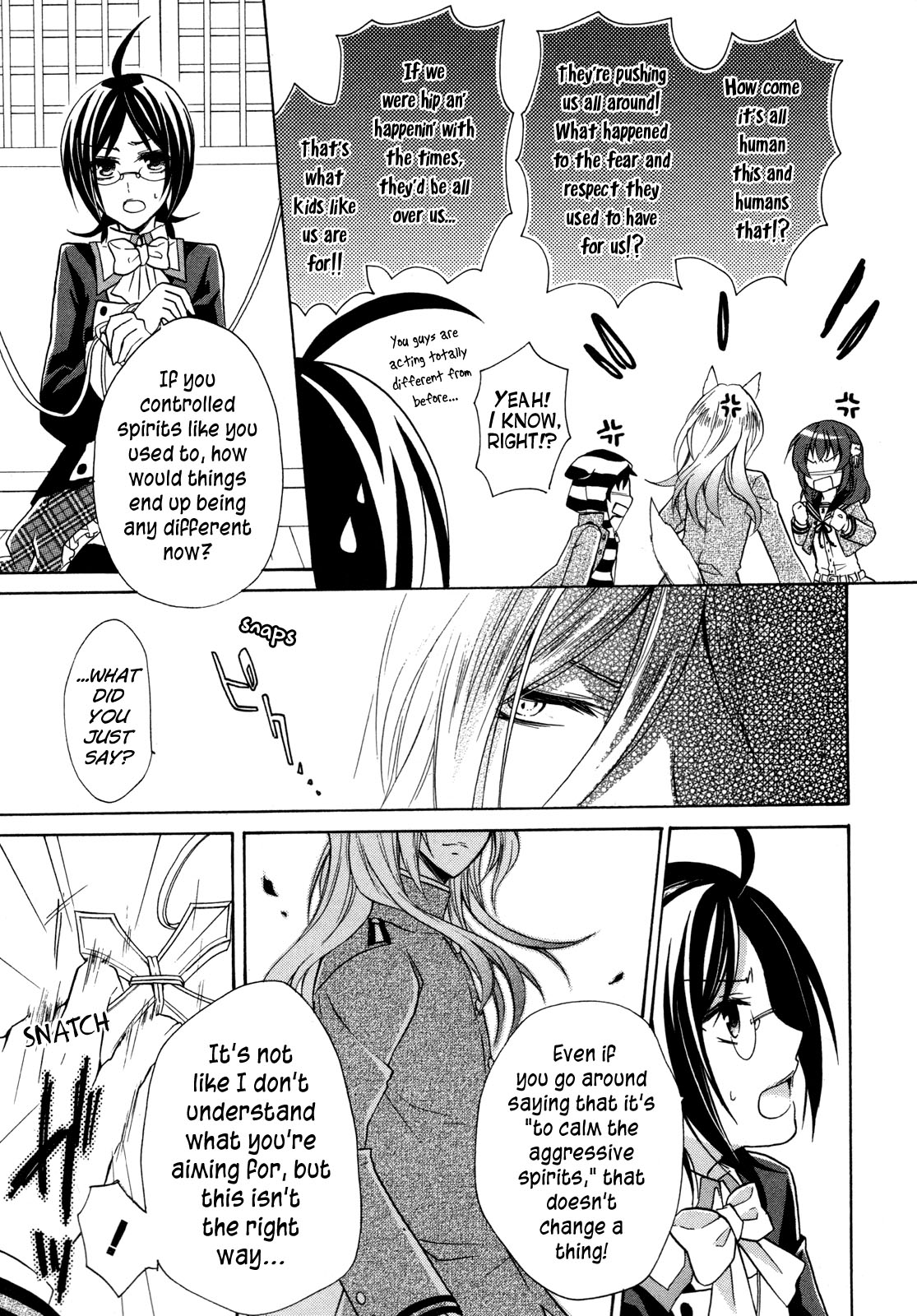 Hiiro Ouji Chapter 7 page 28 - Chapter 7: 7th Blood