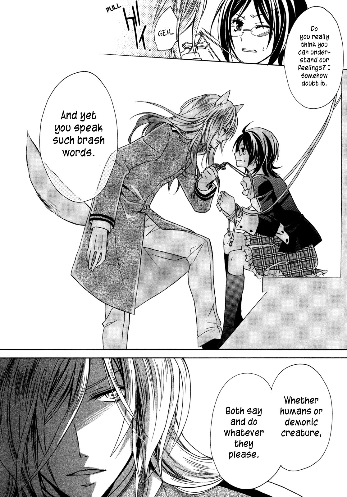 Hiiro Ouji Chapter 7 page 29 - Chapter 7: 7th Blood