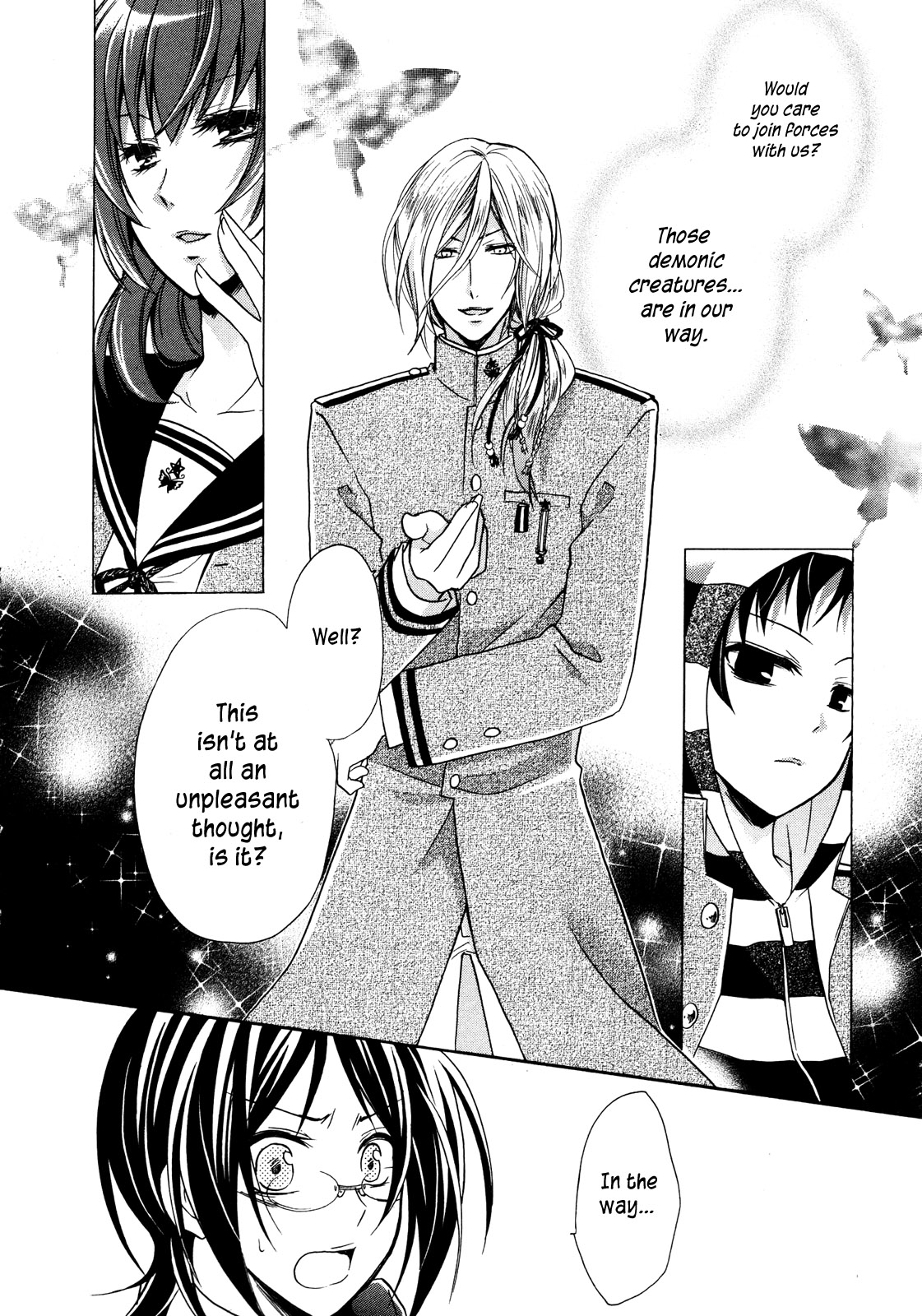 Hiiro Ouji Chapter 7 page 3 - Chapter 7: 7th Blood