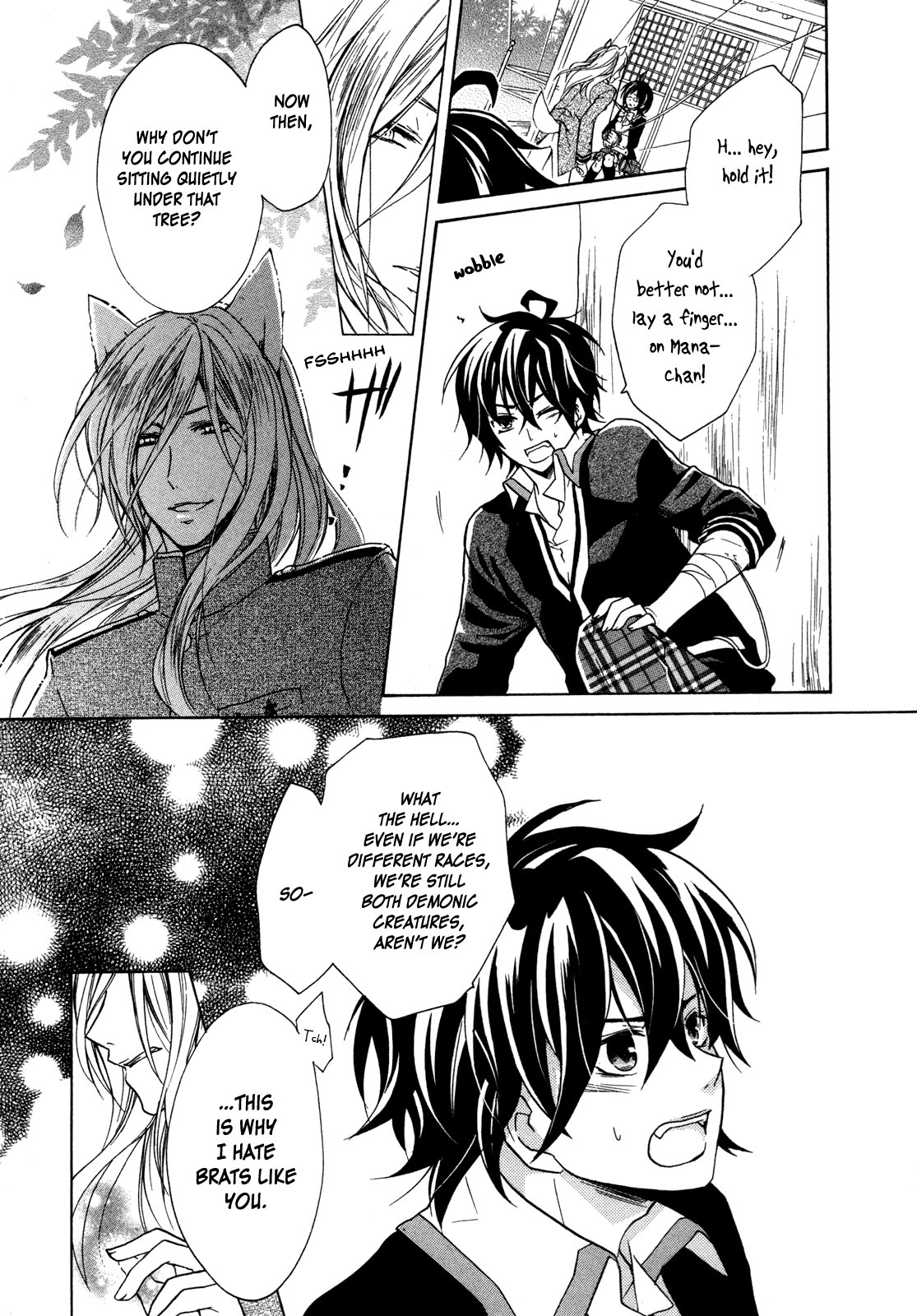 Hiiro Ouji Chapter 7 page 30 - Chapter 7: 7th Blood
