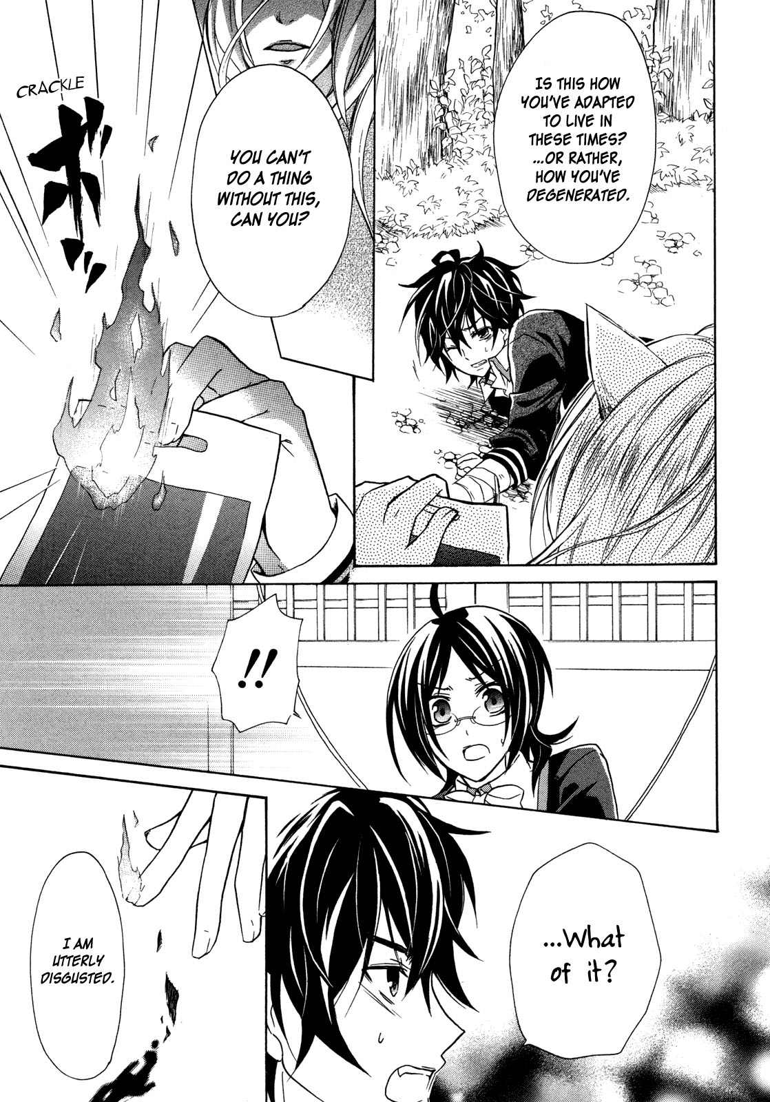 Hiiro Ouji Chapter 7 page 32 - Chapter 7: 7th Blood