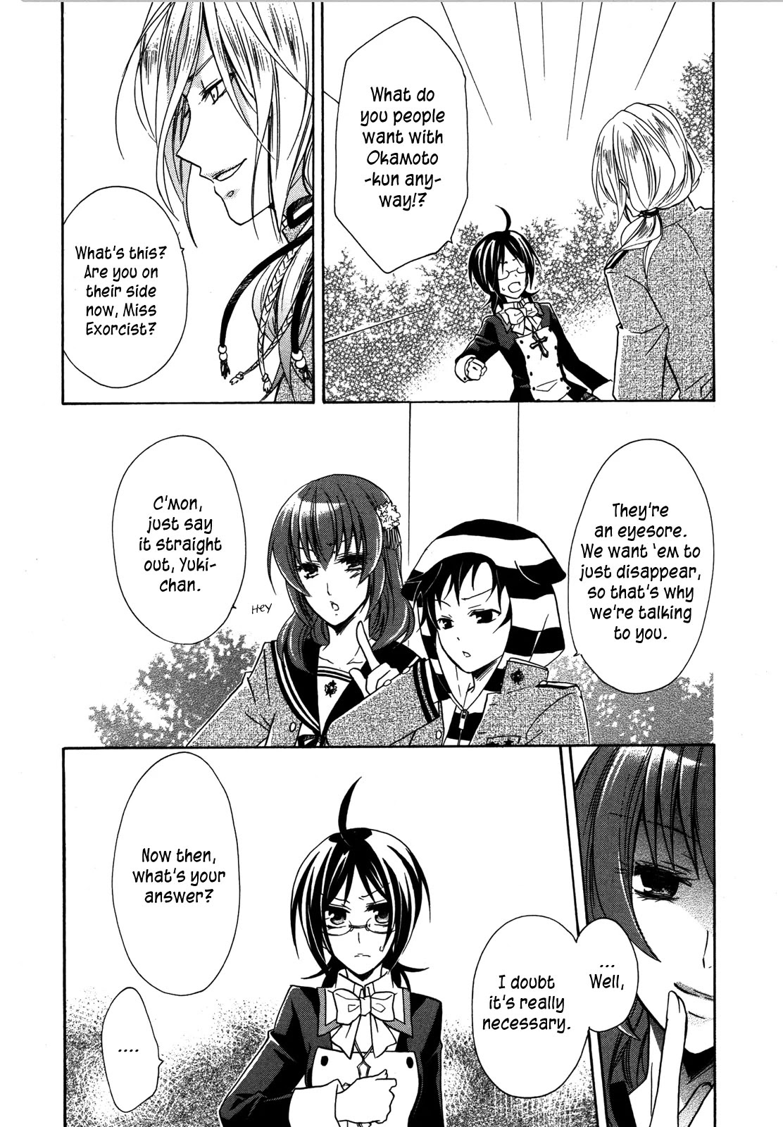 Hiiro Ouji Chapter 7 page 4 - Chapter 7: 7th Blood