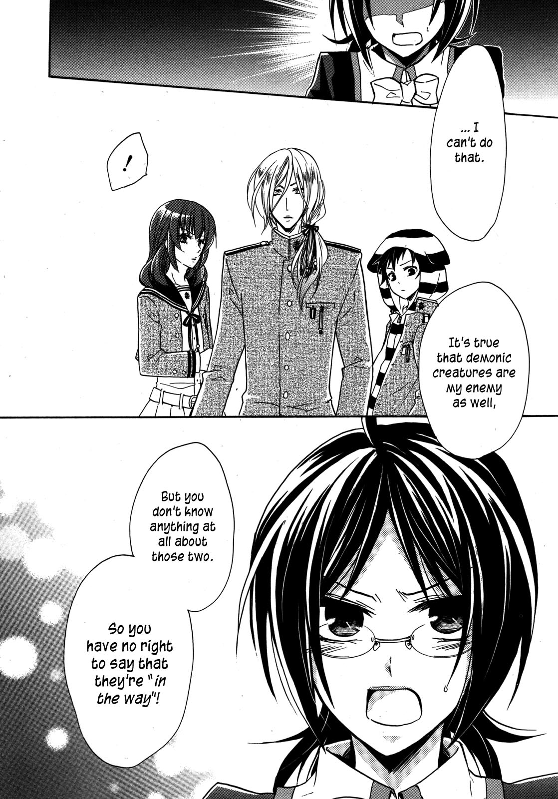 Hiiro Ouji Chapter 7 page 5 - Chapter 7: 7th Blood