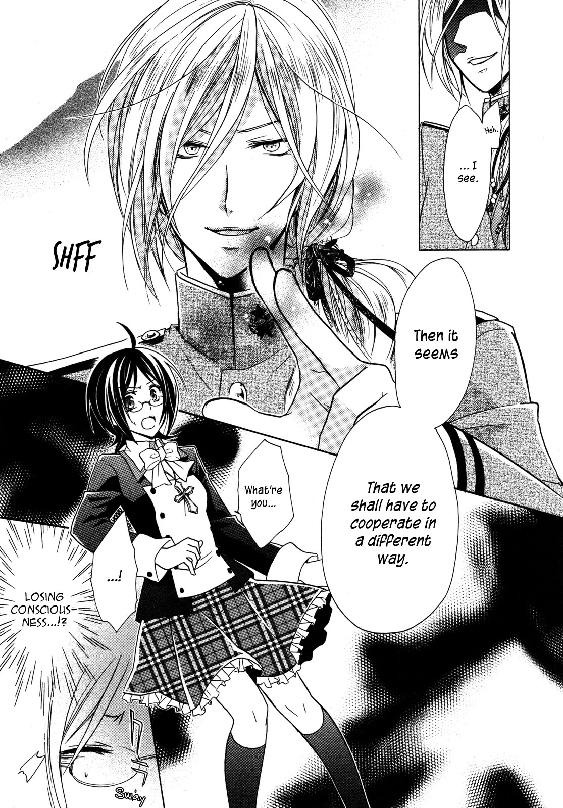 Hiiro Ouji Chapter 7 page 6 - Chapter 7: 7th Blood