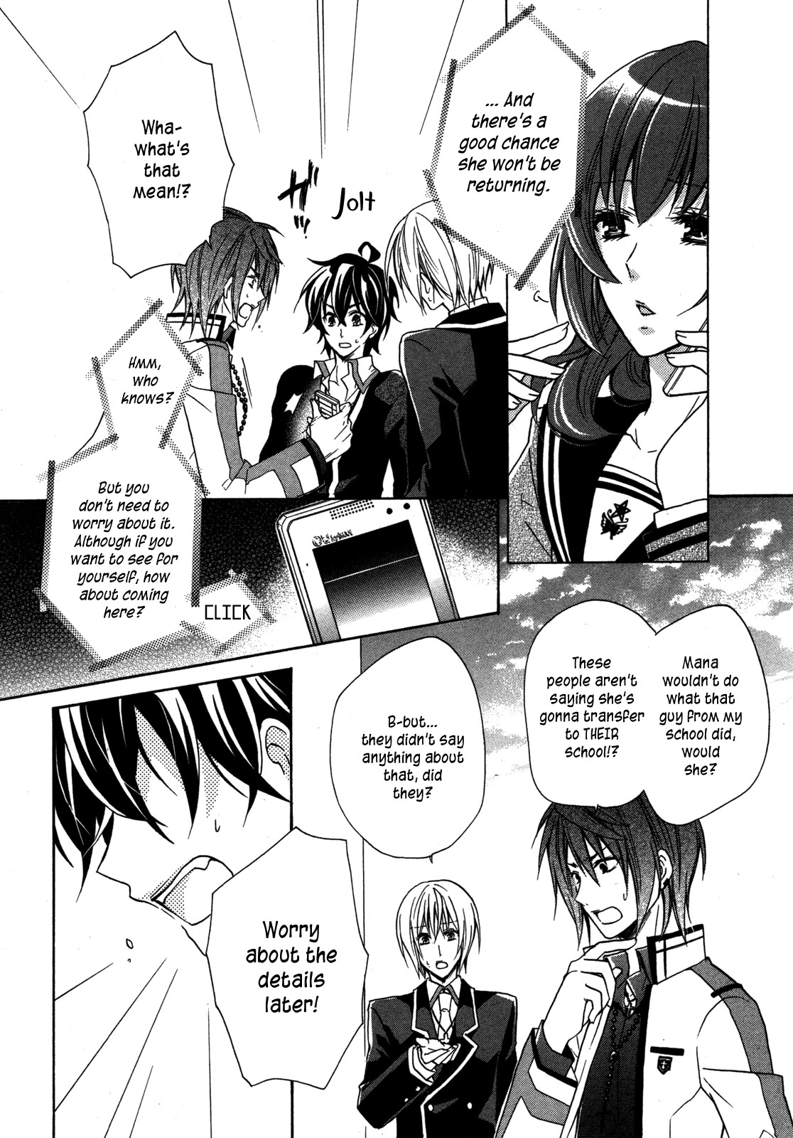 Hiiro Ouji Chapter 7 page 9 - Chapter 7: 7th Blood