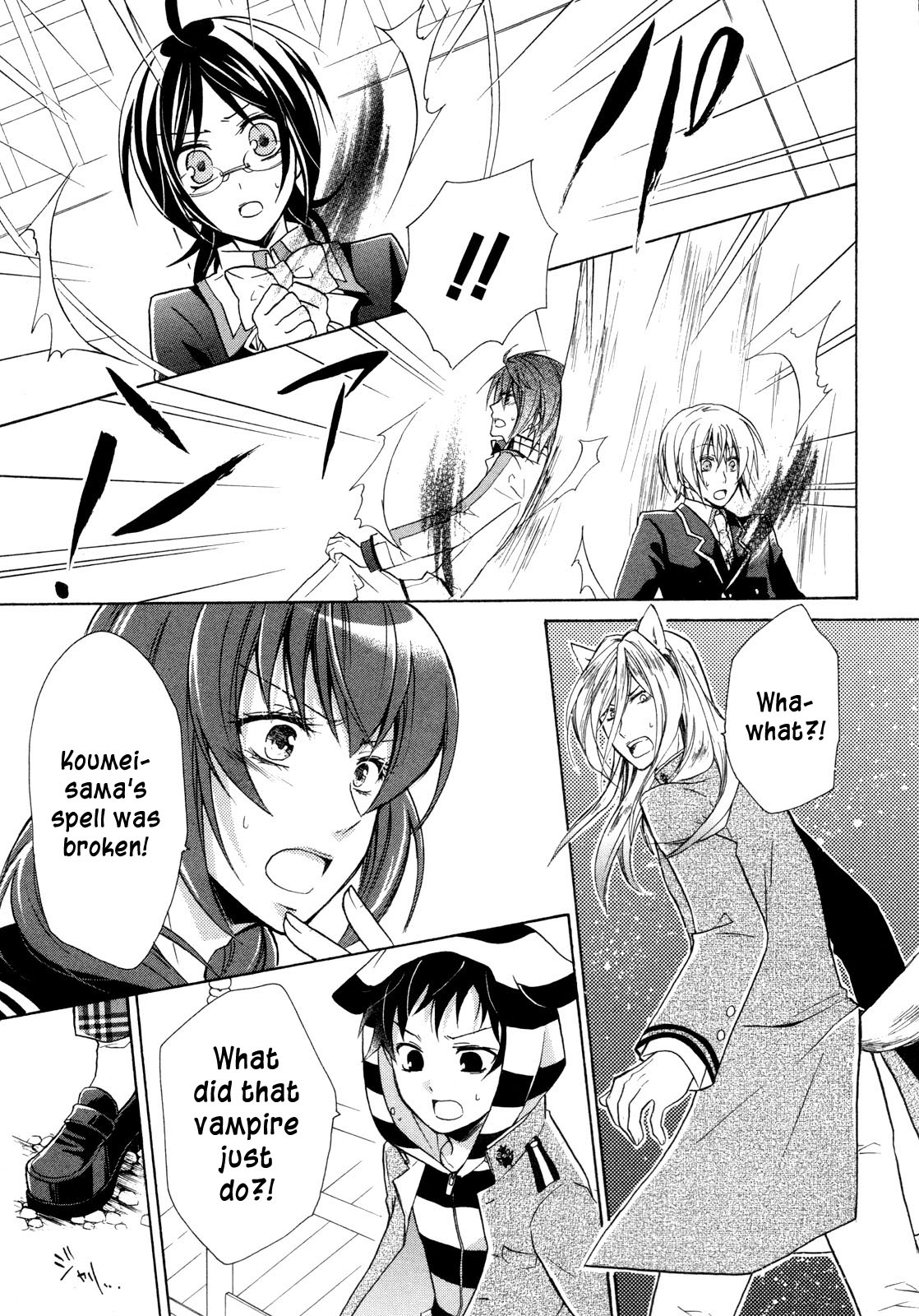 Hiiro Ouji Chapter 8 page 10 - Chapter 8: 8th Blood