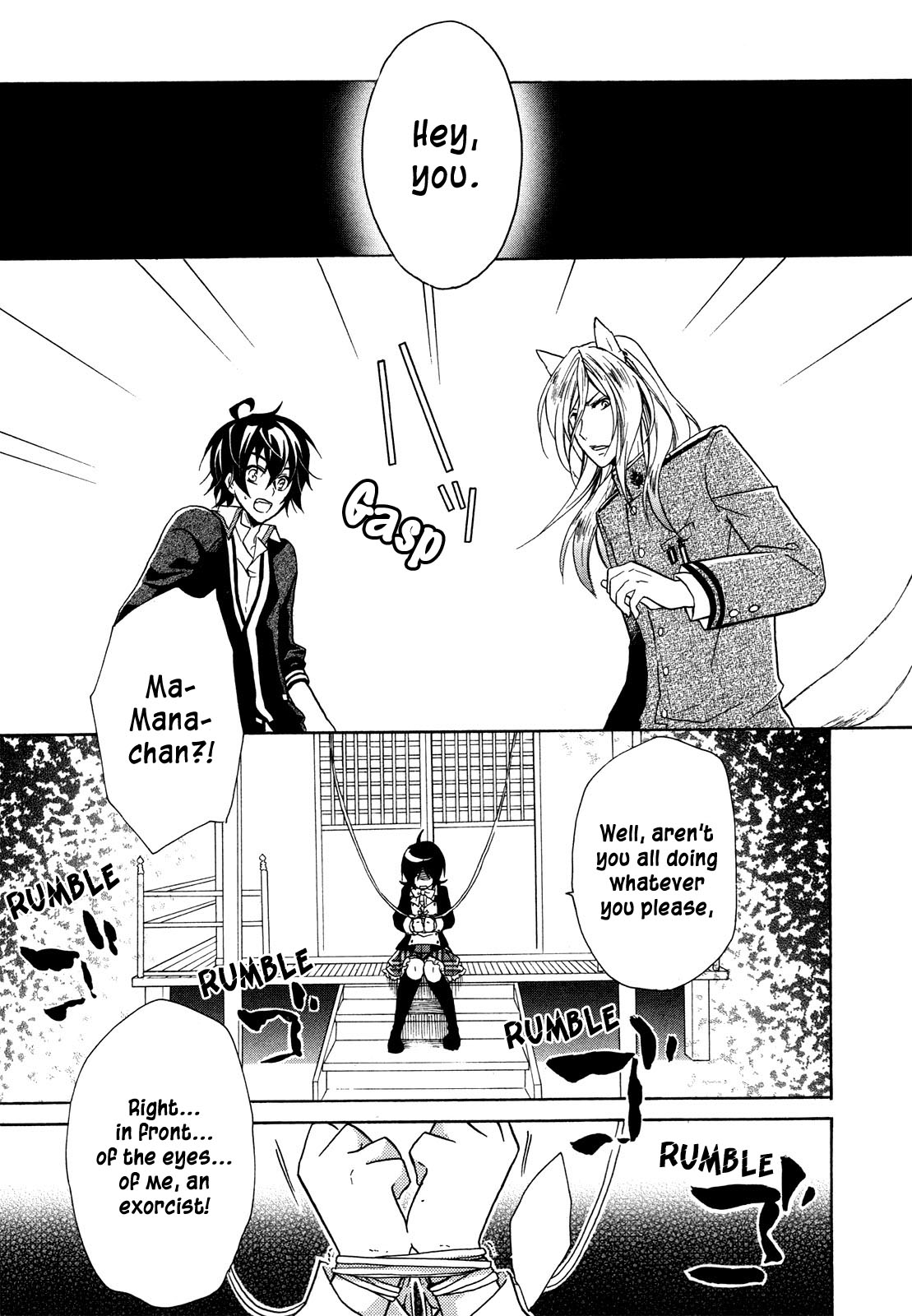 Hiiro Ouji Chapter 8 page 14 - Chapter 8: 8th Blood