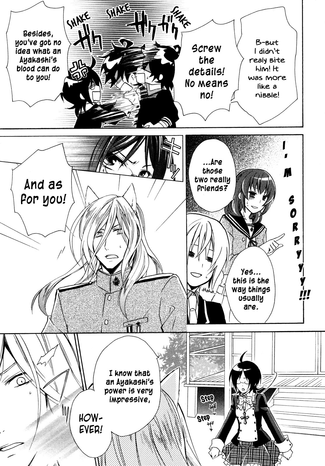 Hiiro Ouji Chapter 8 page 16 - Chapter 8: 8th Blood