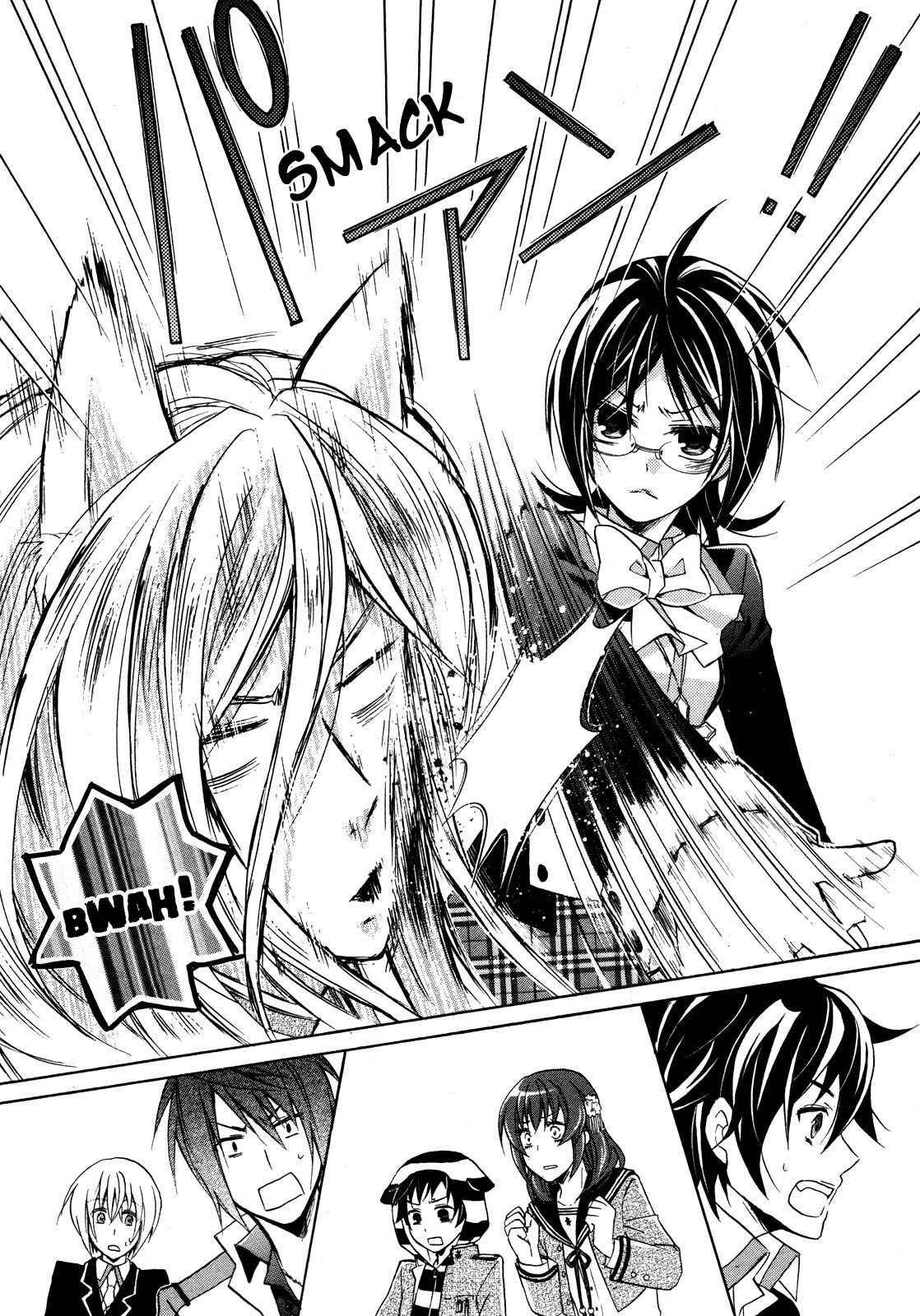 Hiiro Ouji Chapter 8 page 17 - Chapter 8: 8th Blood