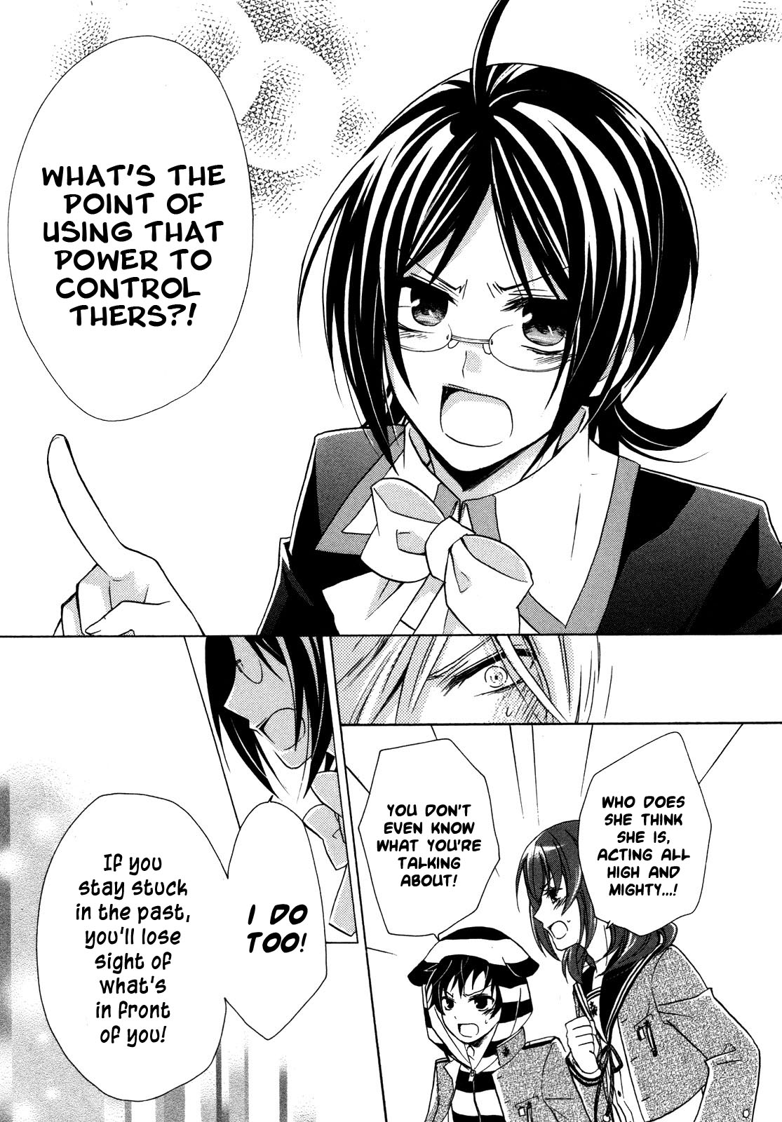 Hiiro Ouji Chapter 8 page 18 - Chapter 8: 8th Blood