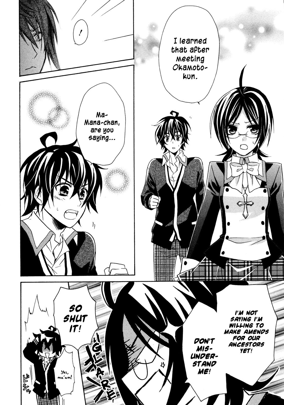 Hiiro Ouji Chapter 8 page 19 - Chapter 8: 8th Blood