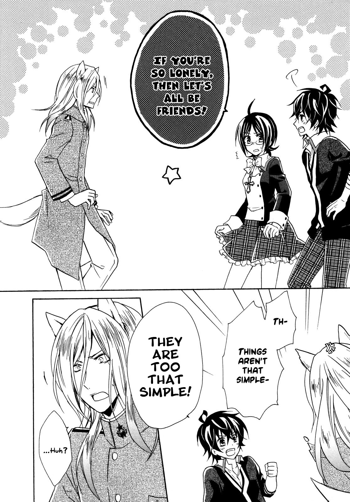 Hiiro Ouji Chapter 8 page 23 - Chapter 8: 8th Blood