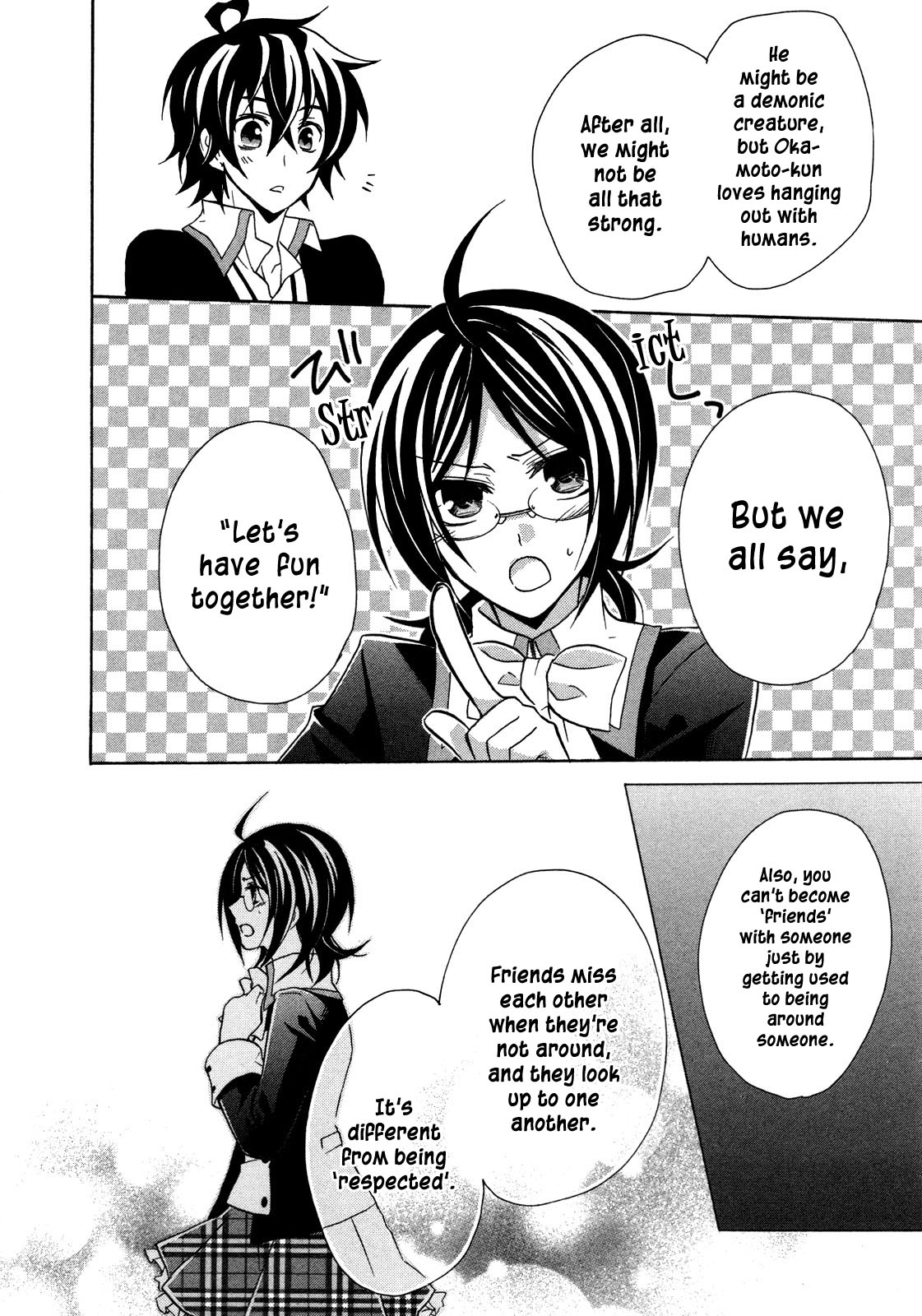 Hiiro Ouji Chapter 8 page 25 - Chapter 8: 8th Blood