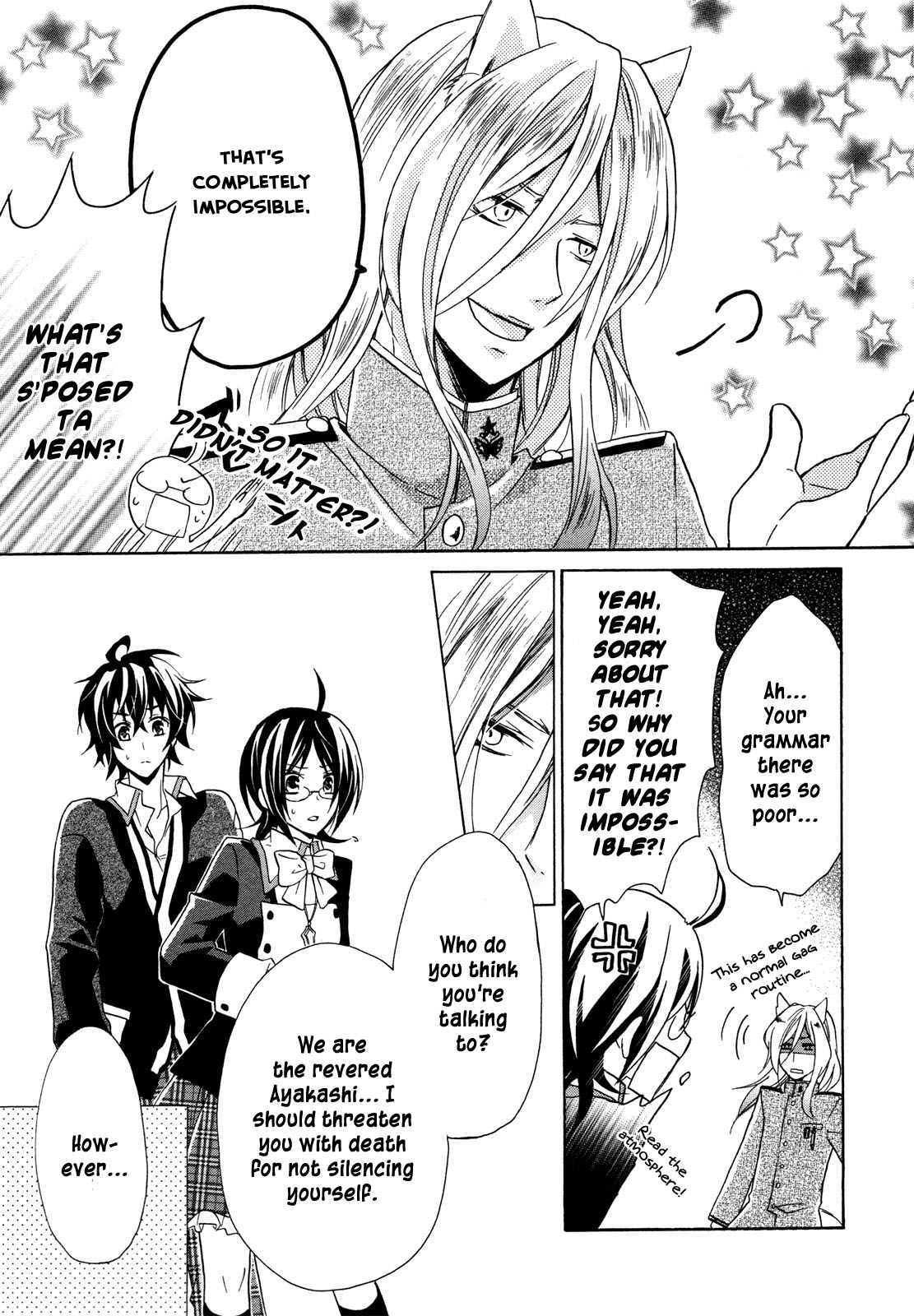 Hiiro Ouji Chapter 8 page 28 - Chapter 8: 8th Blood