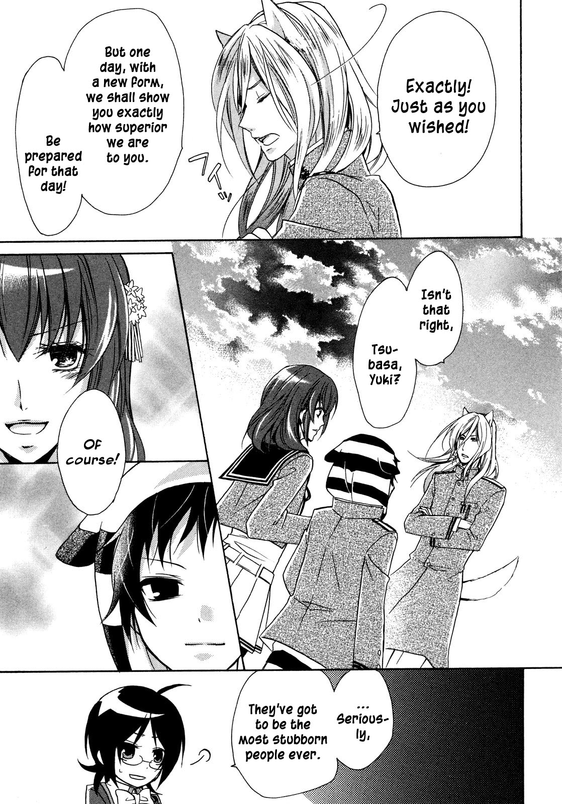 Hiiro Ouji Chapter 8 page 30 - Chapter 8: 8th Blood