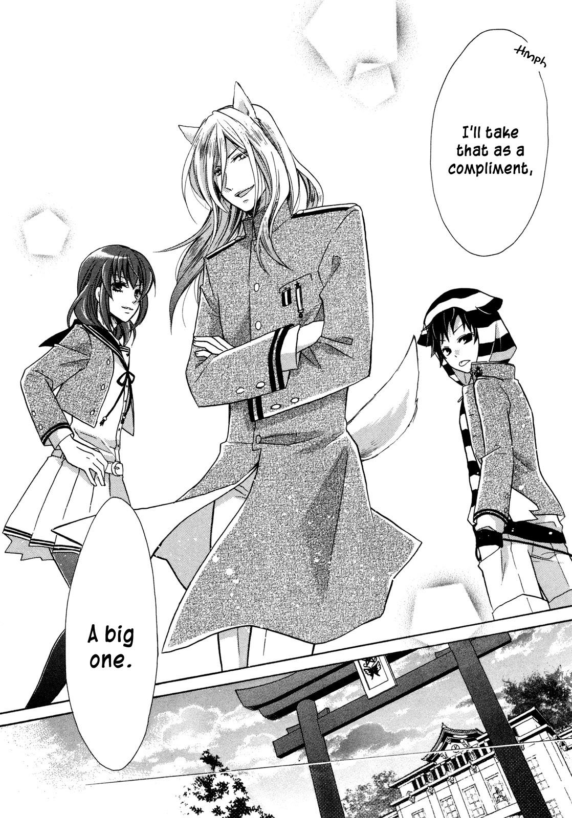 Hiiro Ouji Chapter 8 page 31 - Chapter 8: 8th Blood