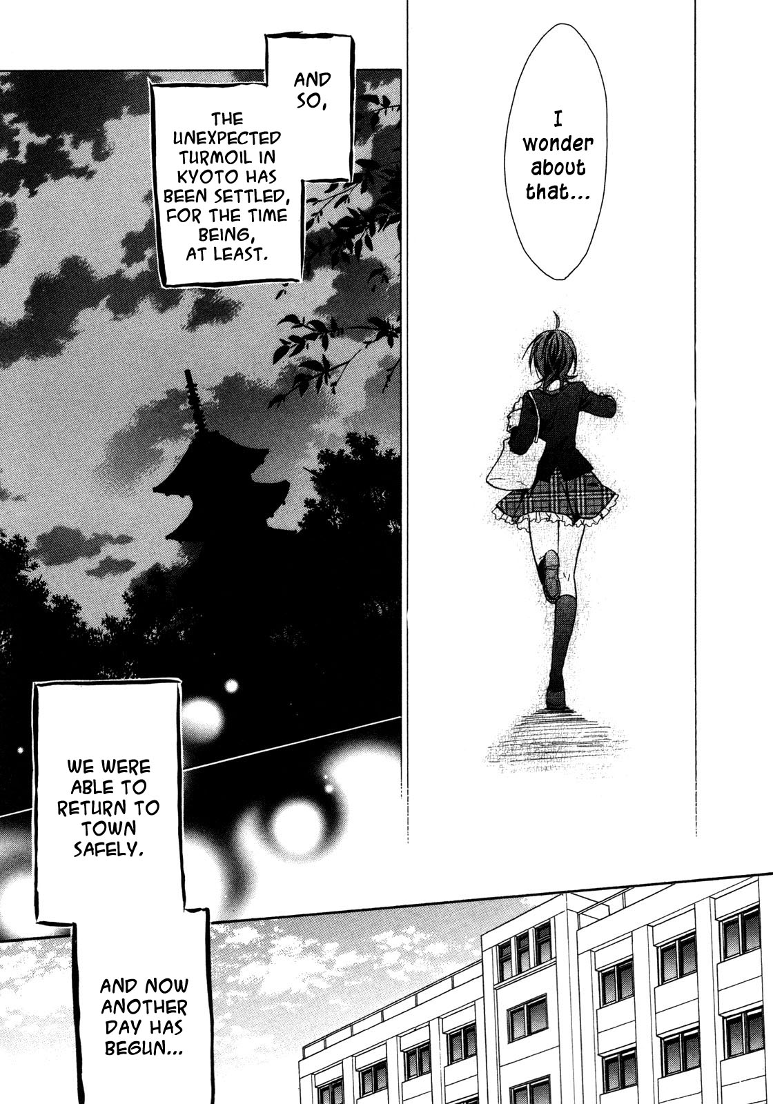 Hiiro Ouji Chapter 8 page 34 - Chapter 8: 8th Blood