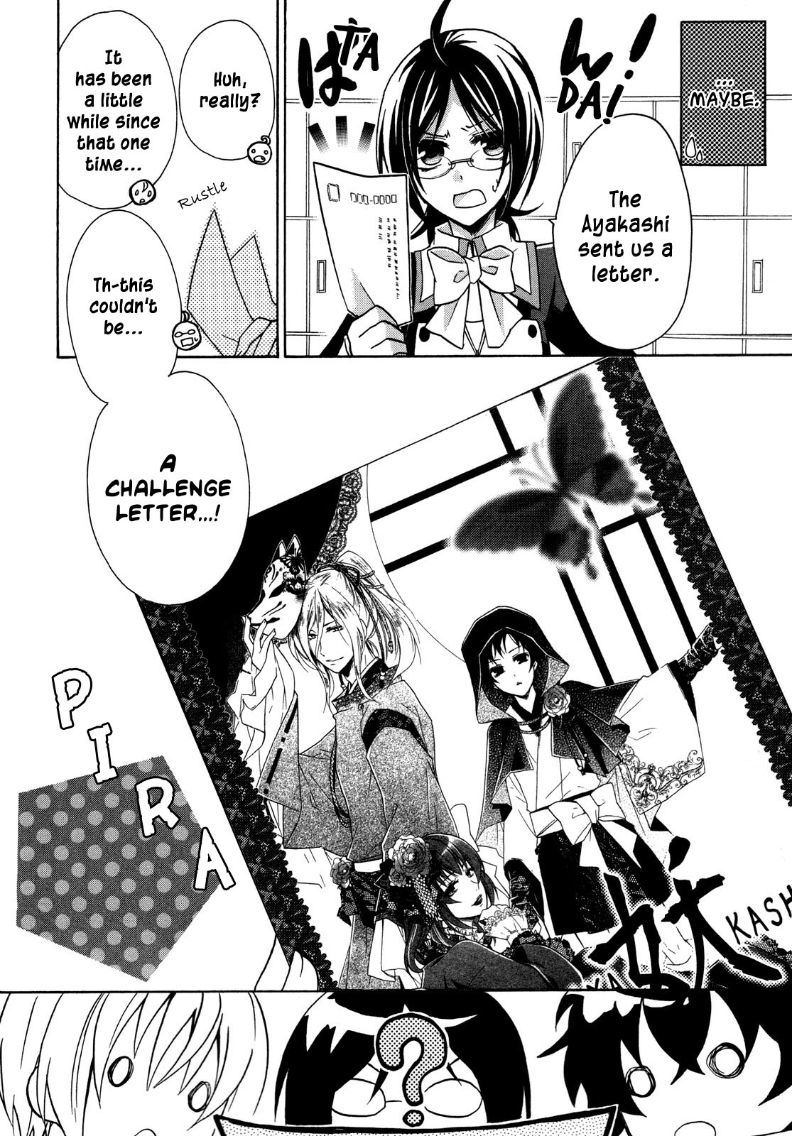 Hiiro Ouji Chapter 8 page 35 - Chapter 8: 8th Blood