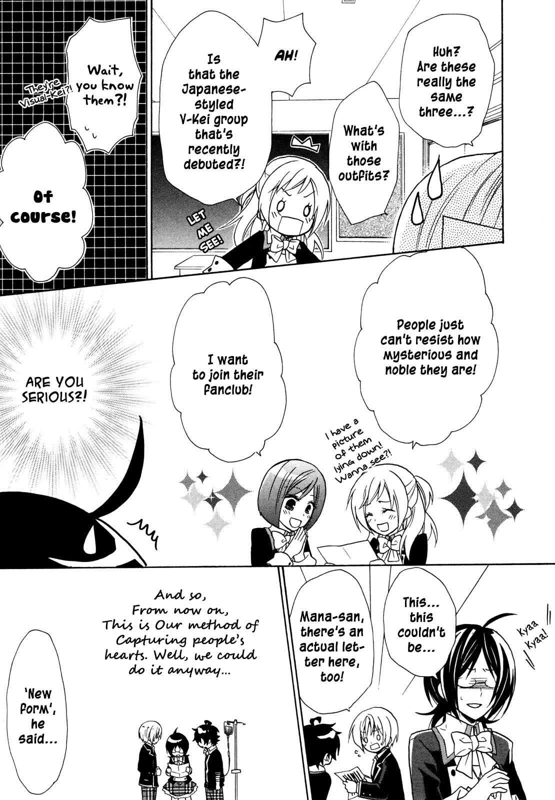 Hiiro Ouji Chapter 8 page 36 - Chapter 8: 8th Blood